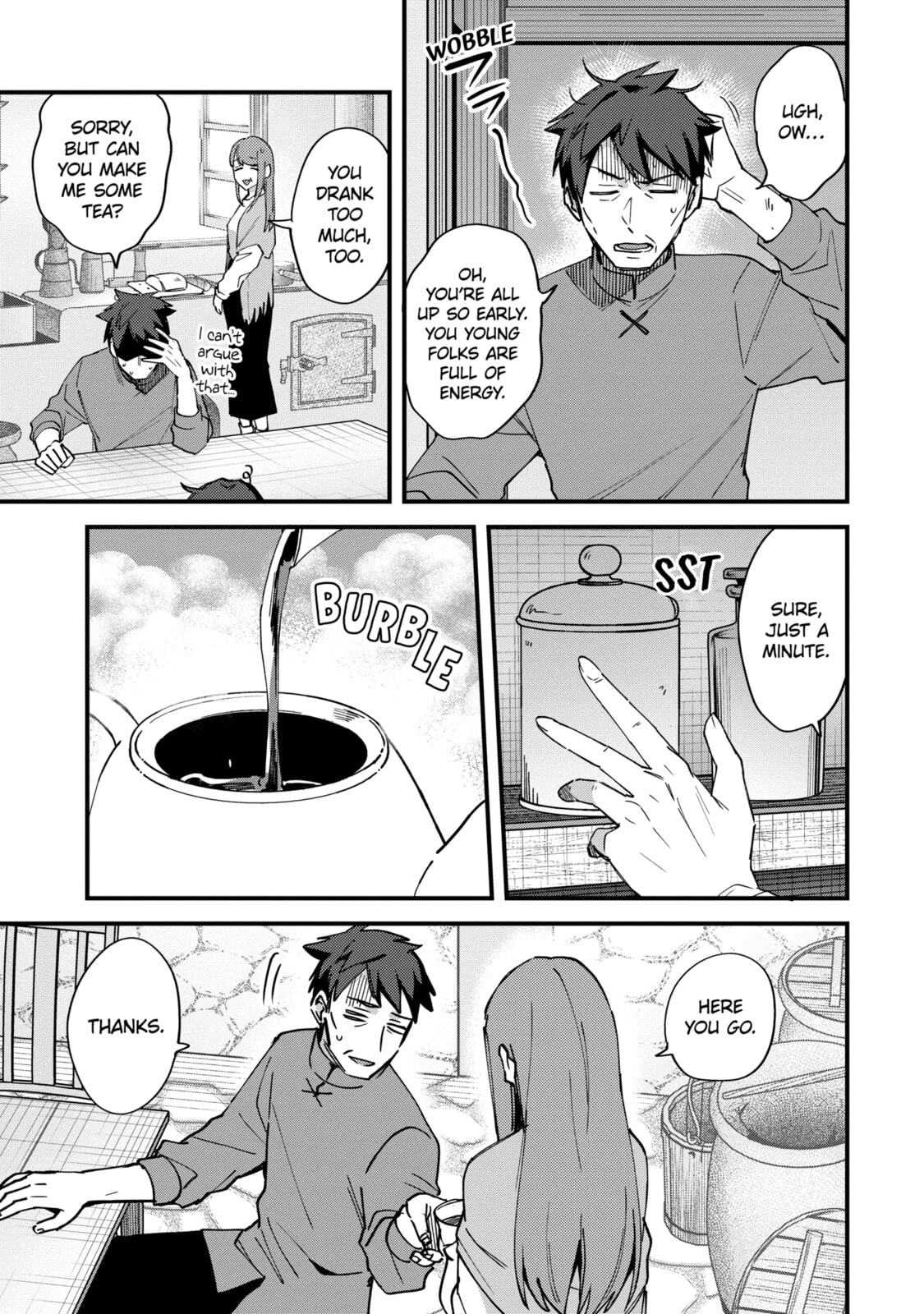 The Re-Reincarnated Boy Lives Peacefully as an S-Rank Adventurer: I, a Sage and Hero in My Previous Lives, Will Live a Simple Life in My Next Chapter 51.1 page 3 - 