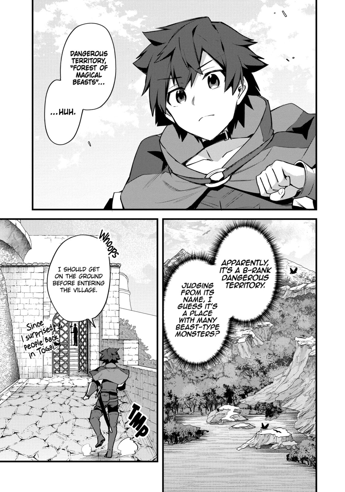 The Re-Reincarnated Boy Lives Peacefully as an S-Rank Adventurer: I, a Sage and Hero in My Previous Lives, Will Live a Simple Life in My Next Chapter 51.2 page 3 - 