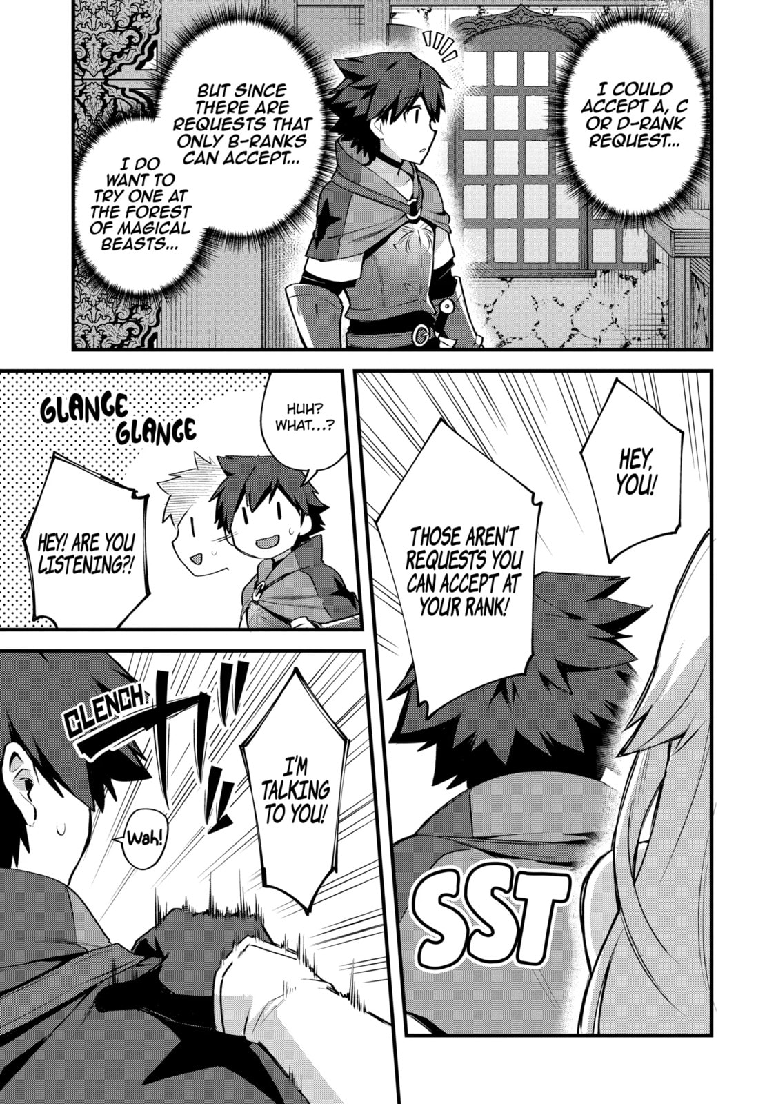 The Re-Reincarnated Boy Lives Peacefully as an S-Rank Adventurer: I, a Sage and Hero in My Previous Lives, Will Live a Simple Life in My Next Chapter 51.2 page 7 - 