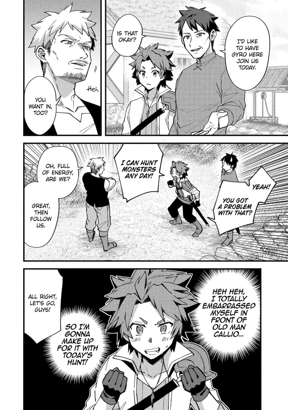 The Re-Reincarnated Boy Lives Peacefully as an S-Rank Adventurer: I, a Sage and Hero in My Previous Lives, Will Live a Simple Life in My Next Chapter 51 page 12 - 