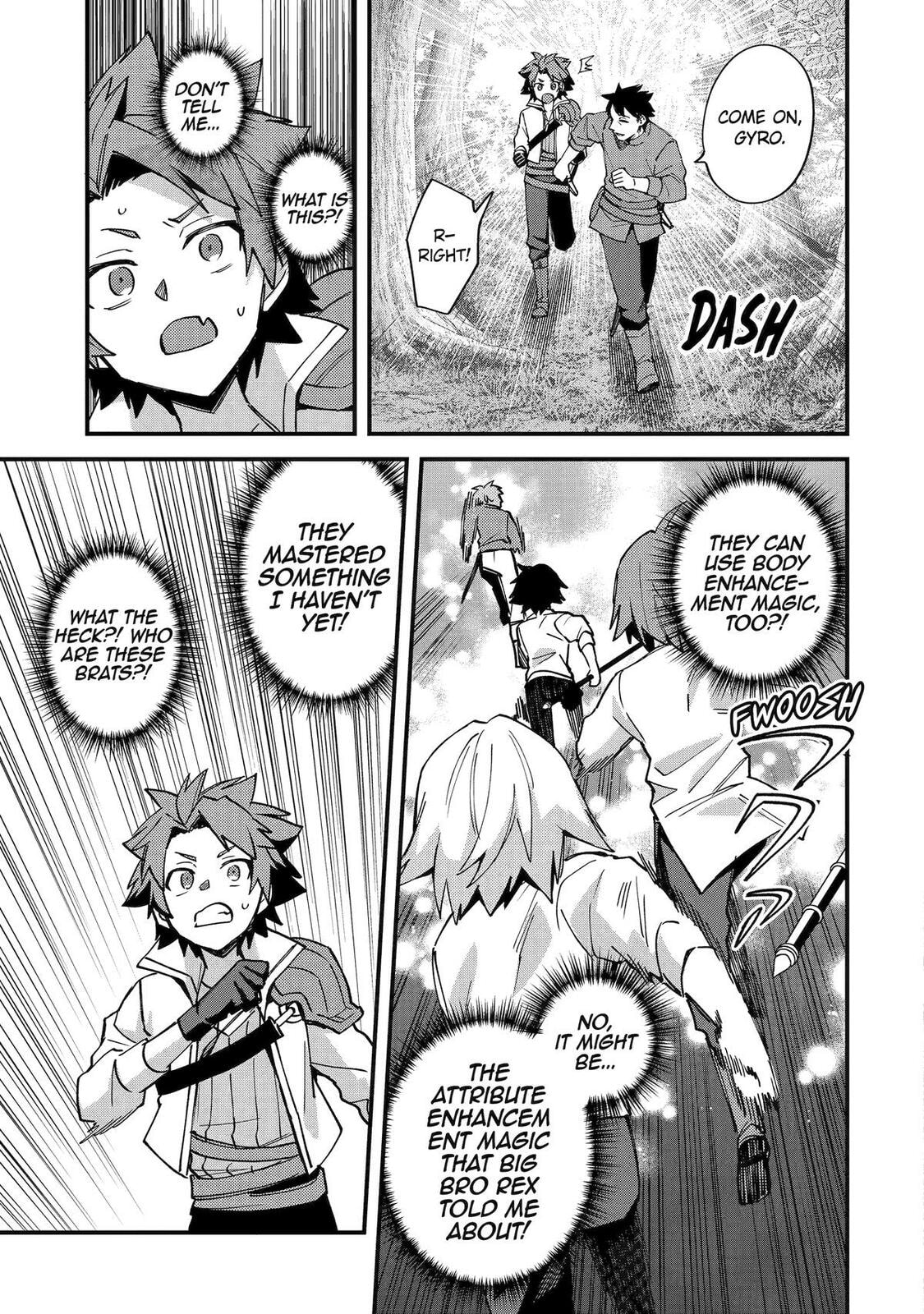 The Re-Reincarnated Boy Lives Peacefully as an S-Rank Adventurer: I, a Sage and Hero in My Previous Lives, Will Live a Simple Life in My Next Chapter 51 page 15 - 