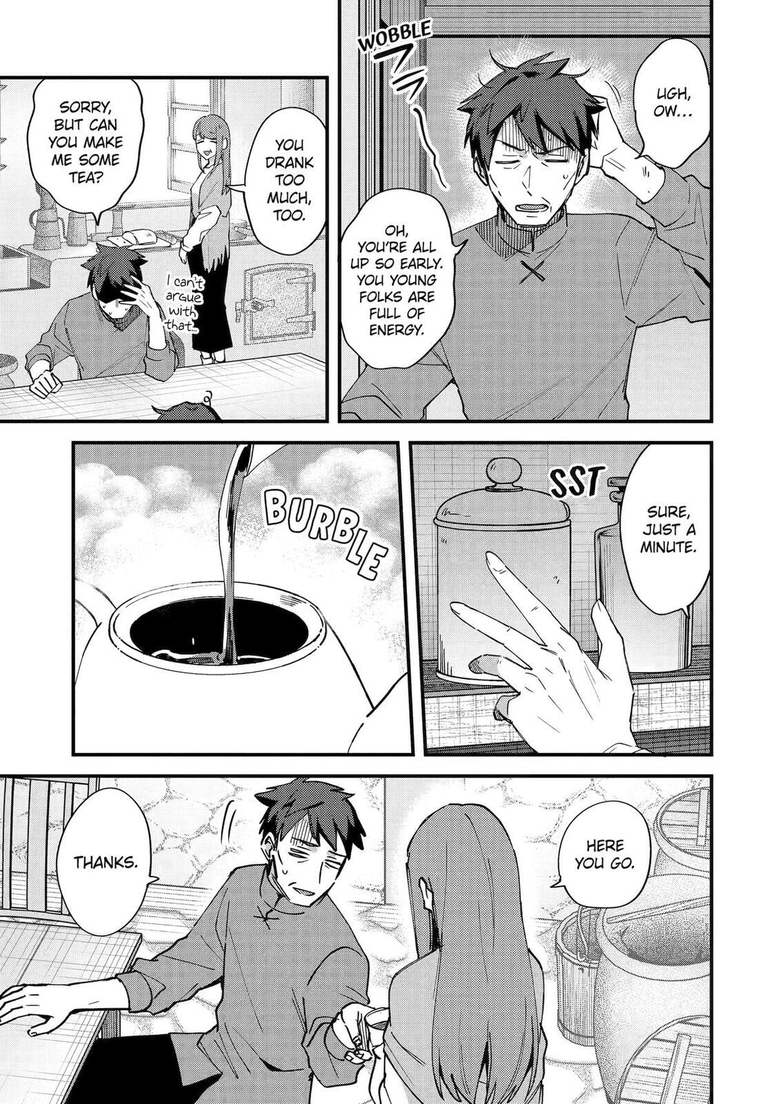 The Re-Reincarnated Boy Lives Peacefully as an S-Rank Adventurer: I, a Sage and Hero in My Previous Lives, Will Live a Simple Life in My Next Chapter 51 page 3 - 