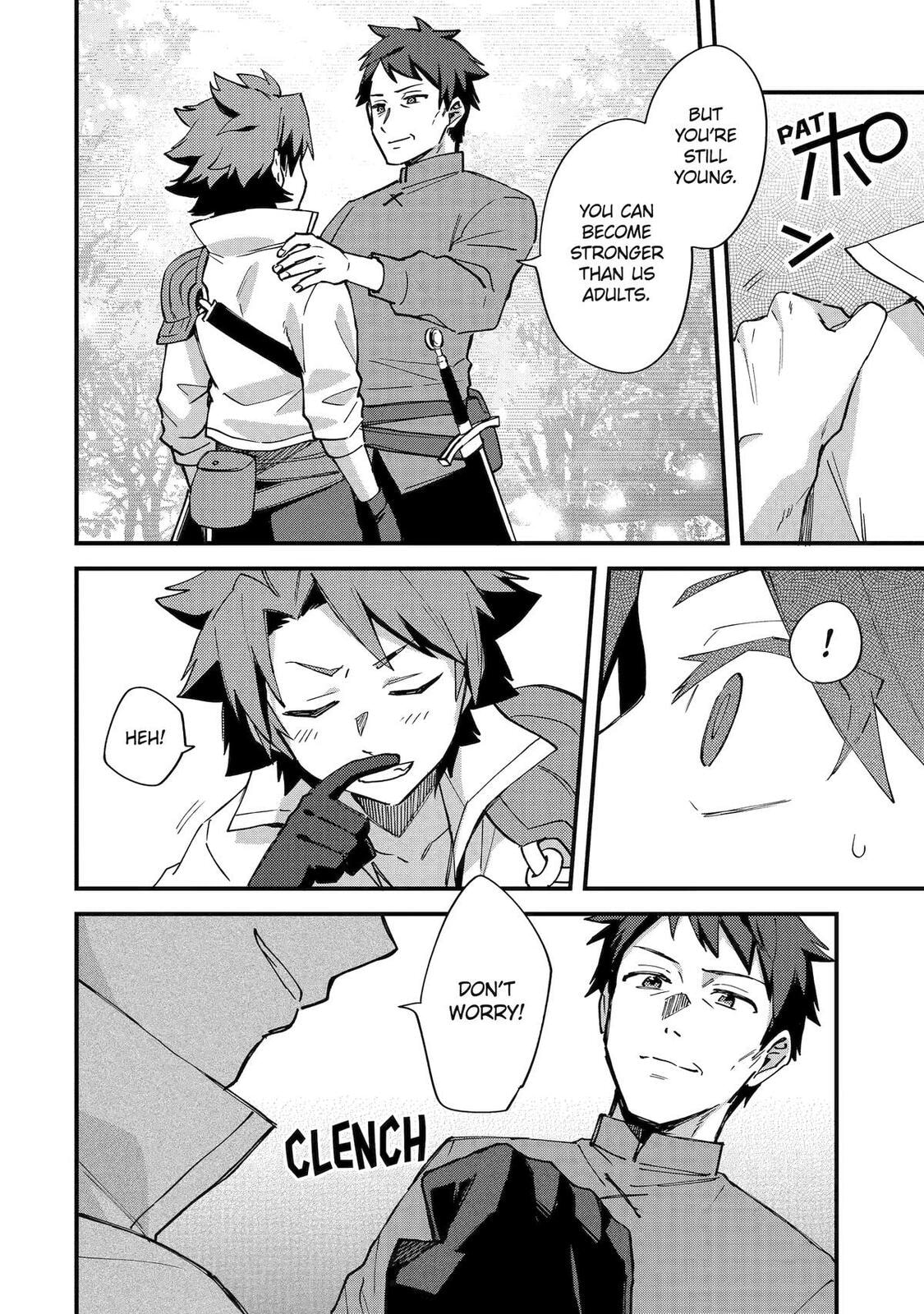 The Re-Reincarnated Boy Lives Peacefully as an S-Rank Adventurer: I, a Sage and Hero in My Previous Lives, Will Live a Simple Life in My Next Chapter 51 page 25 - 