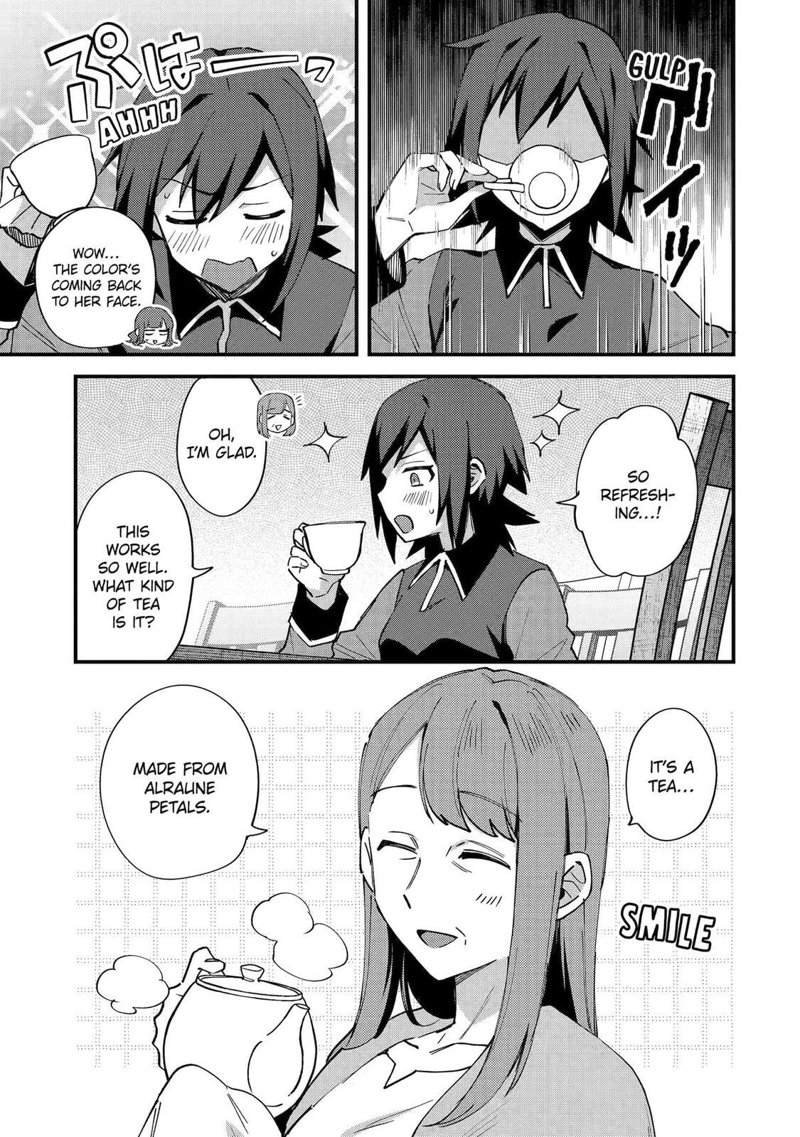 The Re-Reincarnated Boy Lives Peacefully as an S-Rank Adventurer: I, a Sage and Hero in My Previous Lives, Will Live a Simple Life in My Next Chapter 51 page 5 - 