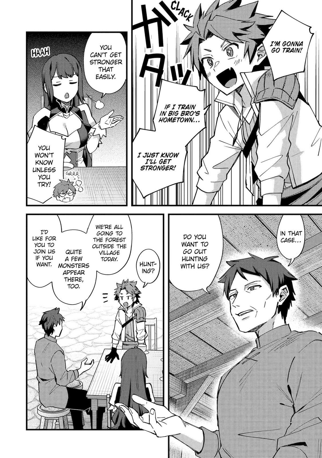 The Re-Reincarnated Boy Lives Peacefully as an S-Rank Adventurer: I, a Sage and Hero in My Previous Lives, Will Live a Simple Life in My Next Chapter 51 page 10 - 
