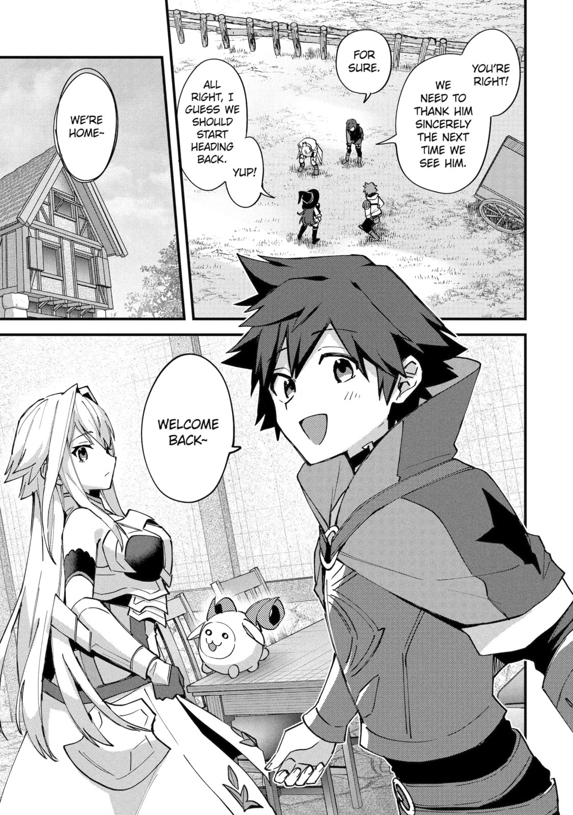 The Re-Reincarnated Boy Lives Peacefully as an S-Rank Adventurer: I, a Sage and Hero in My Previous Lives, Will Live a Simple Life in My Next Chapter 52.1 page 7 - 