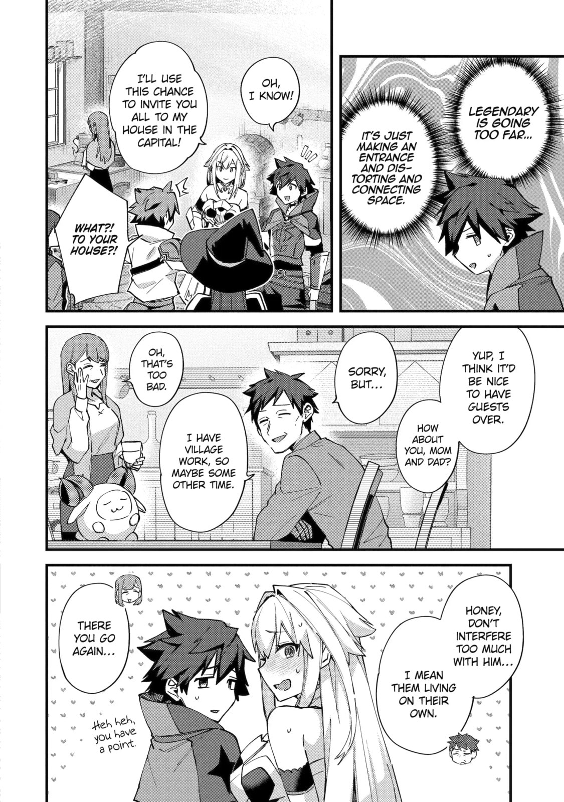 The Re-Reincarnated Boy Lives Peacefully as an S-Rank Adventurer: I, a Sage and Hero in My Previous Lives, Will Live a Simple Life in My Next Chapter 52.2 page 4 - 