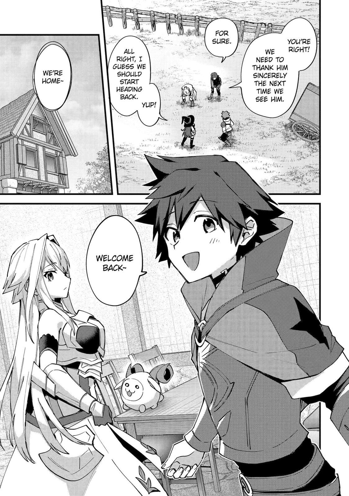 The Re-Reincarnated Boy Lives Peacefully as an S-Rank Adventurer: I, a Sage and Hero in My Previous Lives, Will Live a Simple Life in My Next Chapter 52 page 7 - 