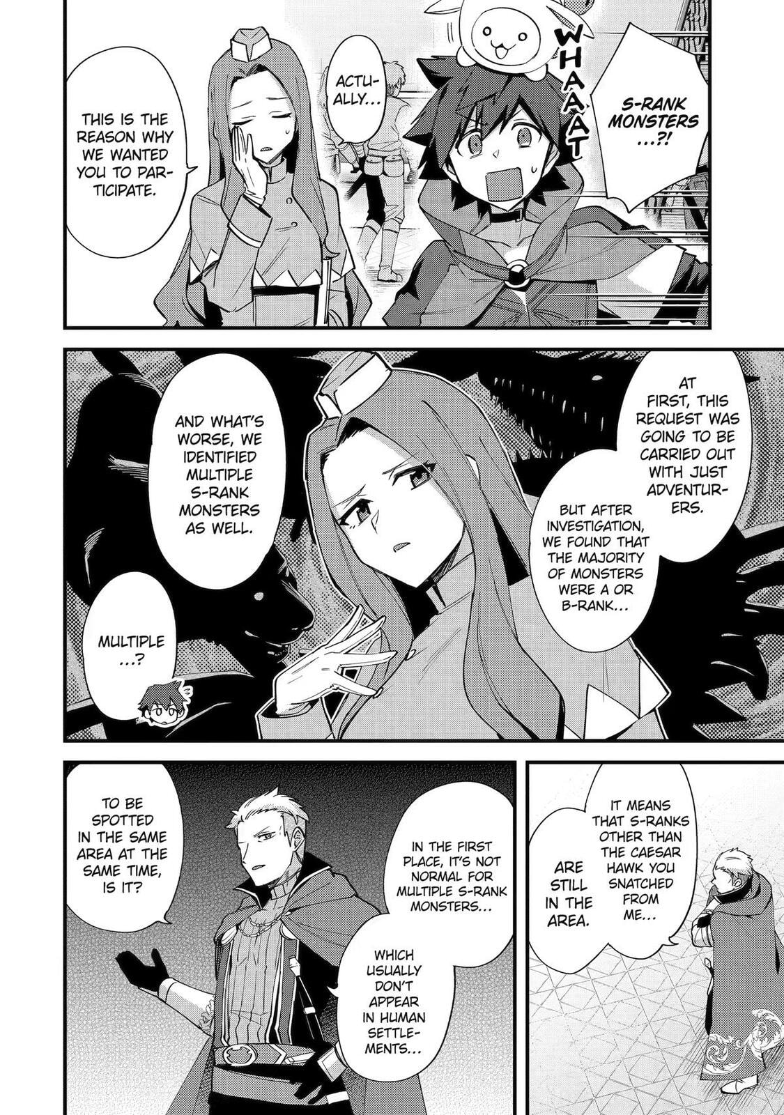The Re-Reincarnated Boy Lives Peacefully as an S-Rank Adventurer: I, a Sage and Hero in My Previous Lives, Will Live a Simple Life in My Next Chapter 53 page 16 - 