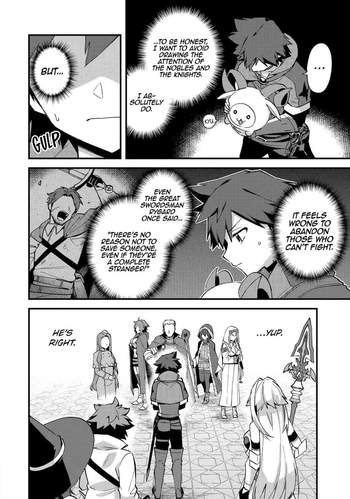 The Re-Reincarnated Boy Lives Peacefully as an S-Rank Adventurer: I, a Sage and Hero in My Previous Lives, Will Live a Simple Life in My Next Chapter 53 page 18 - 