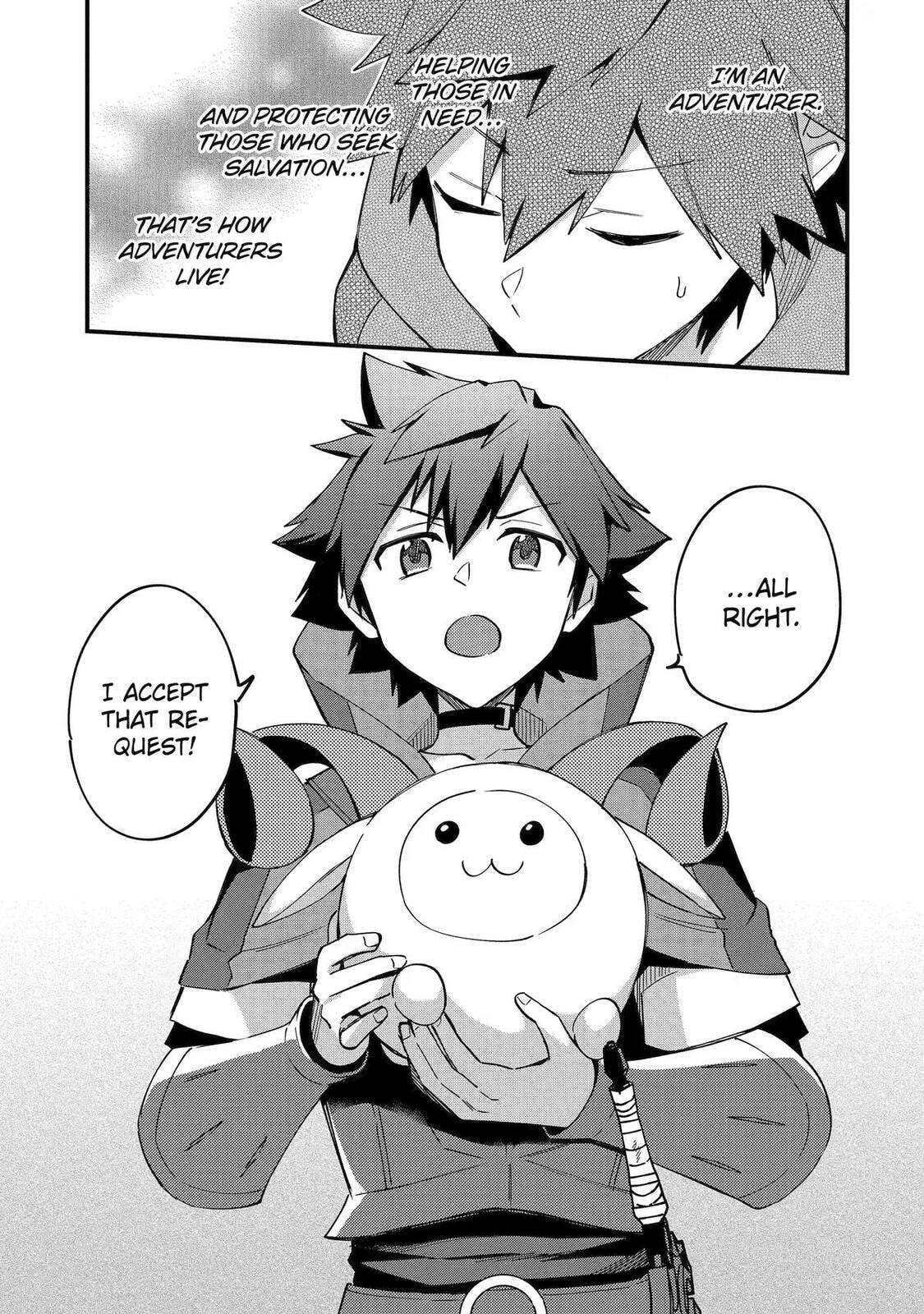 The Re-Reincarnated Boy Lives Peacefully as an S-Rank Adventurer: I, a Sage and Hero in My Previous Lives, Will Live a Simple Life in My Next Chapter 53 page 19 - 