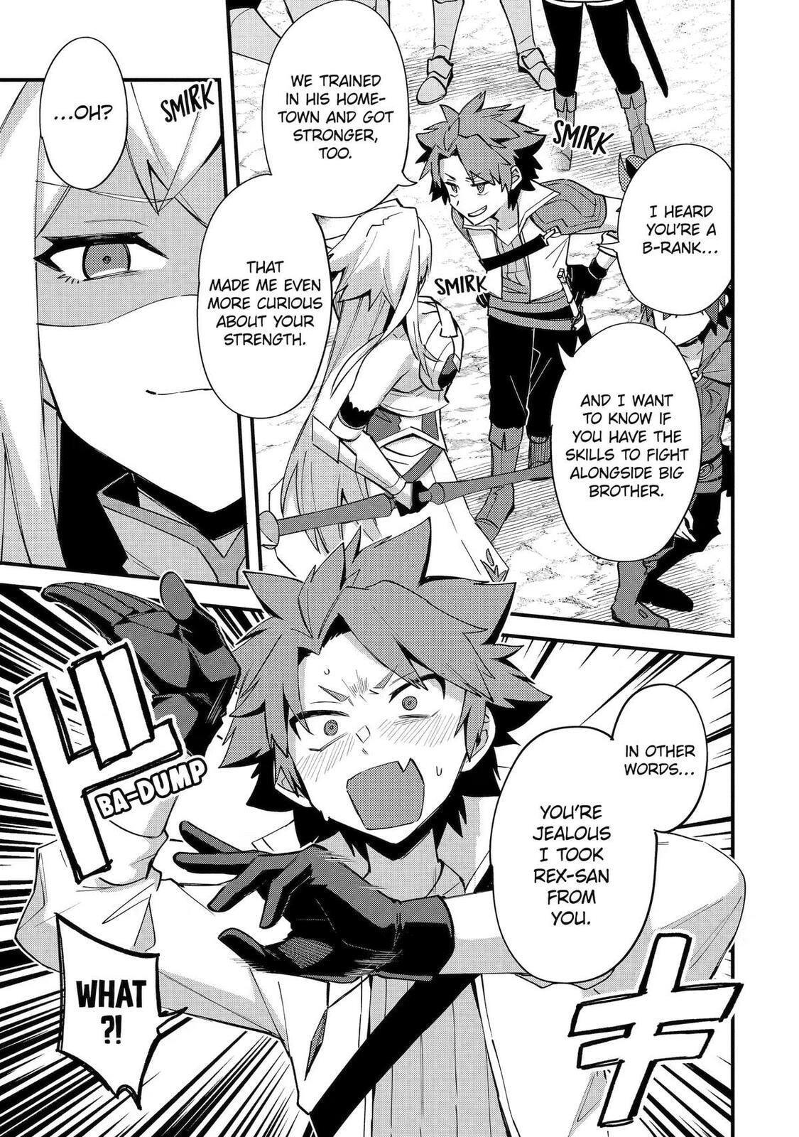 The Re-Reincarnated Boy Lives Peacefully as an S-Rank Adventurer: I, a Sage and Hero in My Previous Lives, Will Live a Simple Life in My Next Chapter 53 page 23 - 