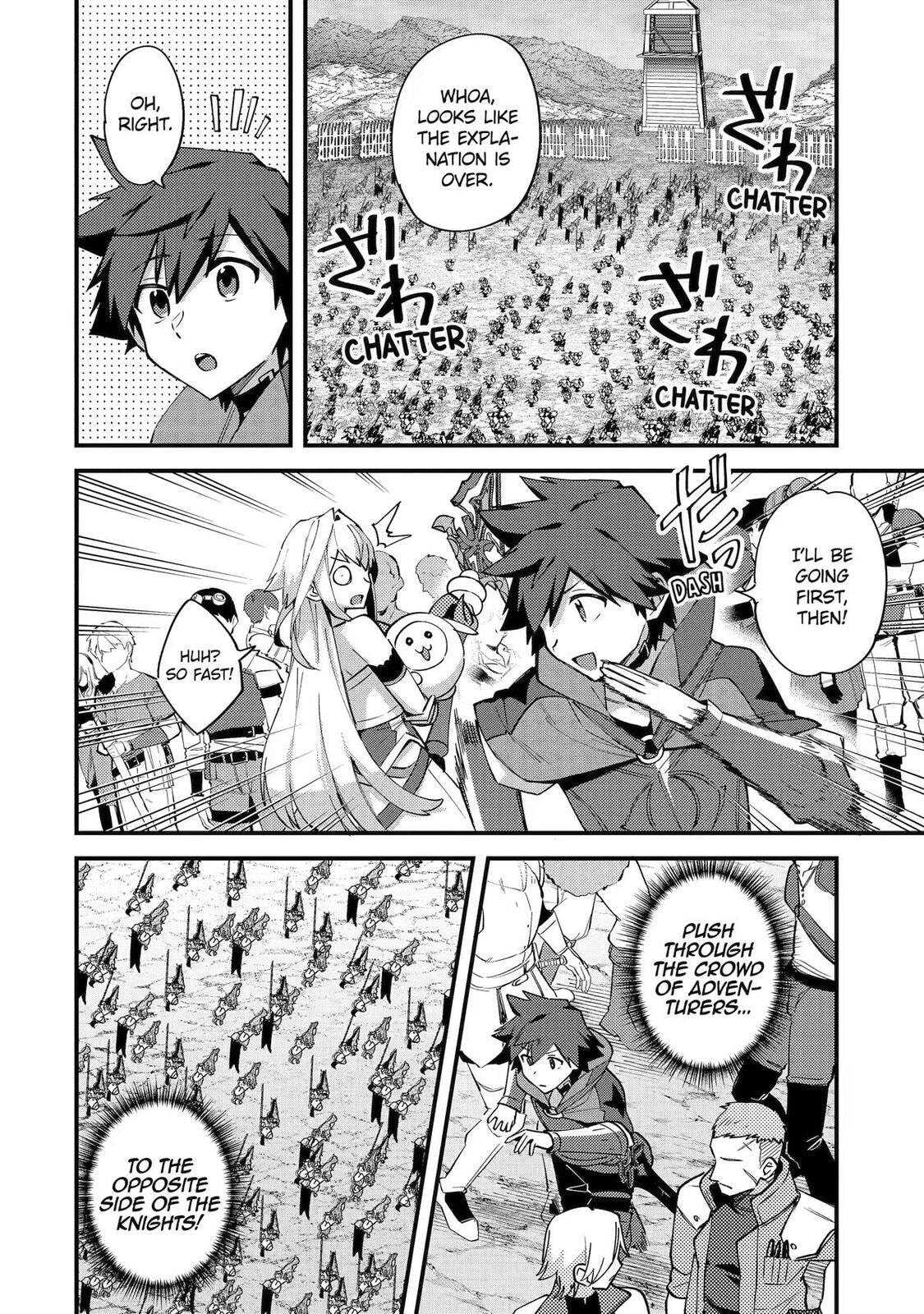 The Re-Reincarnated Boy Lives Peacefully as an S-Rank Adventurer: I, a Sage and Hero in My Previous Lives, Will Live a Simple Life in My Next Chapter 53 page 28 - 
