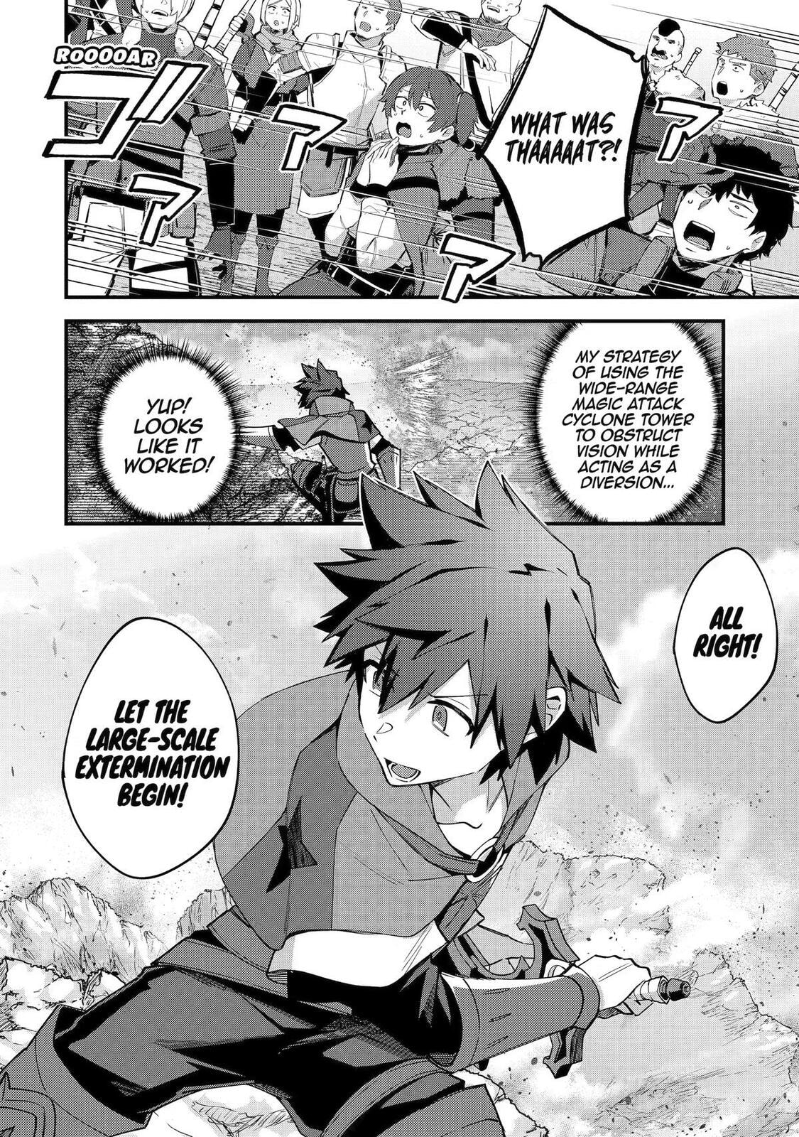 The Re-Reincarnated Boy Lives Peacefully as an S-Rank Adventurer: I, a Sage and Hero in My Previous Lives, Will Live a Simple Life in My Next Chapter 53 page 31 - 