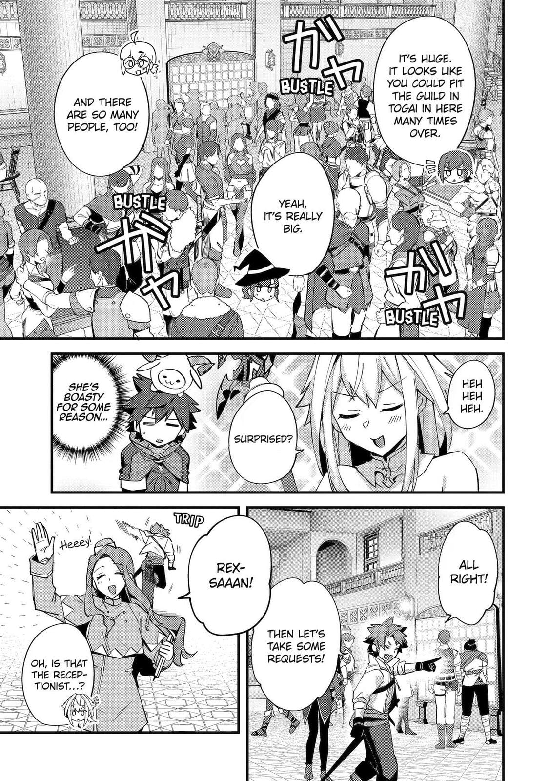 The Re-Reincarnated Boy Lives Peacefully as an S-Rank Adventurer: I, a Sage and Hero in My Previous Lives, Will Live a Simple Life in My Next Chapter 53 page 7 - 