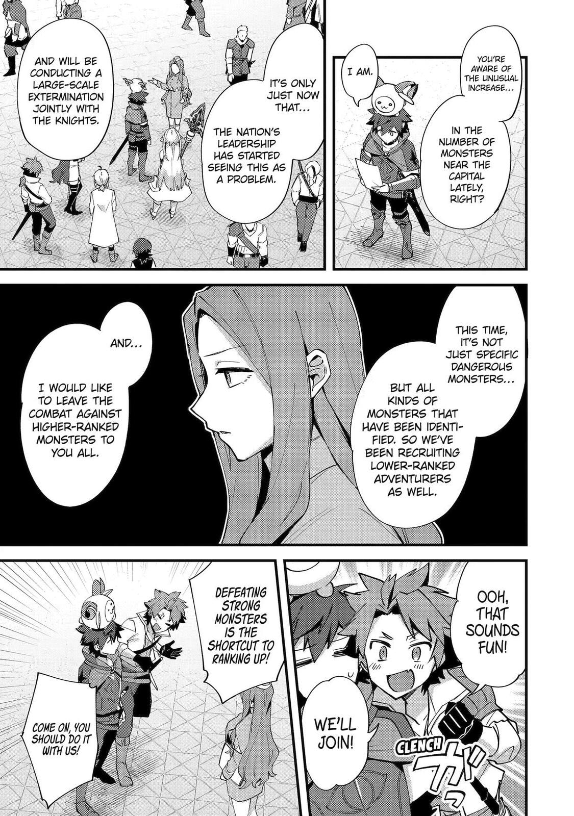 The Re-Reincarnated Boy Lives Peacefully as an S-Rank Adventurer: I, a Sage and Hero in My Previous Lives, Will Live a Simple Life in My Next Chapter 53 page 9 - 