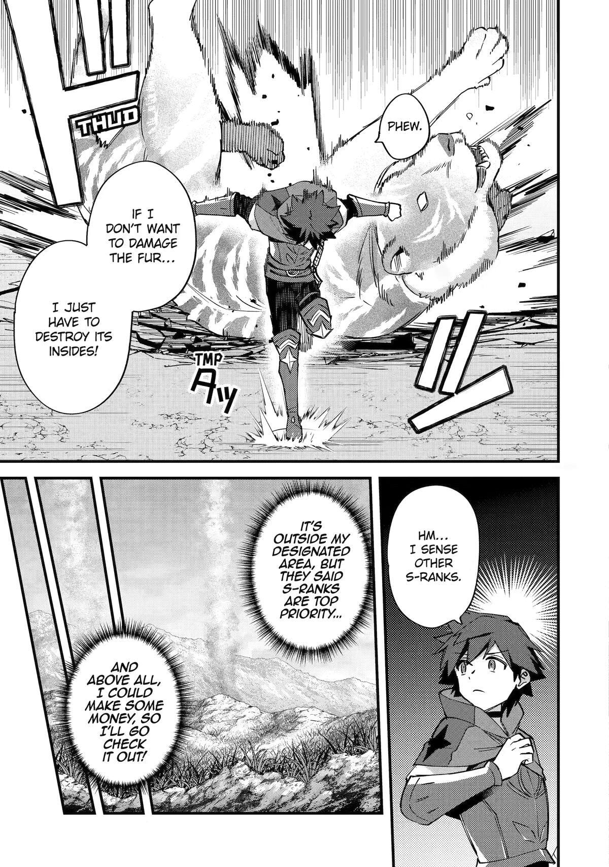 The Re-Reincarnated Boy Lives Peacefully as an S-Rank Adventurer: I, a Sage and Hero in My Previous Lives, Will Live a Simple Life in My Next Chapter 54 page 15 - 
