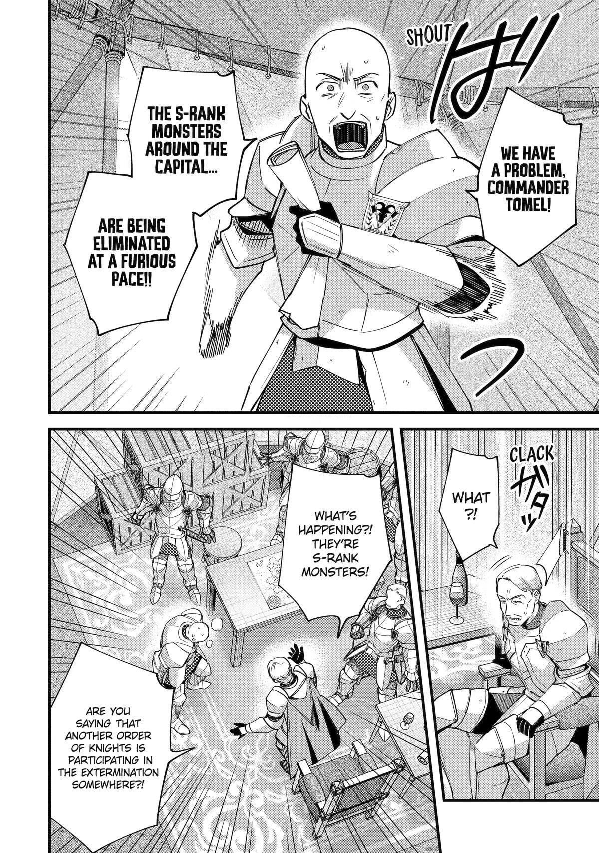 The Re-Reincarnated Boy Lives Peacefully as an S-Rank Adventurer: I, a Sage and Hero in My Previous Lives, Will Live a Simple Life in My Next Chapter 54 page 16 - 