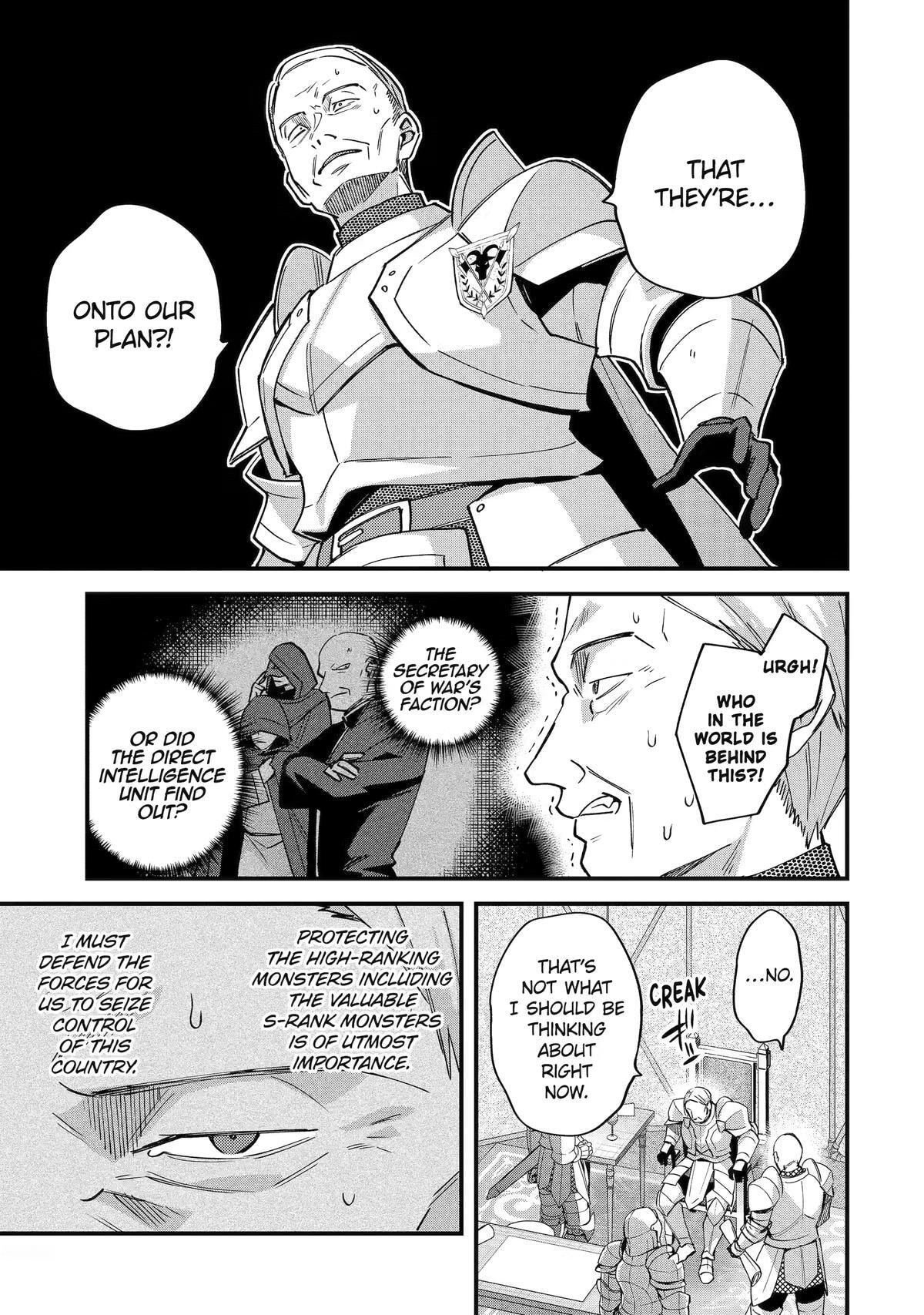 The Re-Reincarnated Boy Lives Peacefully as an S-Rank Adventurer: I, a Sage and Hero in My Previous Lives, Will Live a Simple Life in My Next Chapter 54 page 19 - 