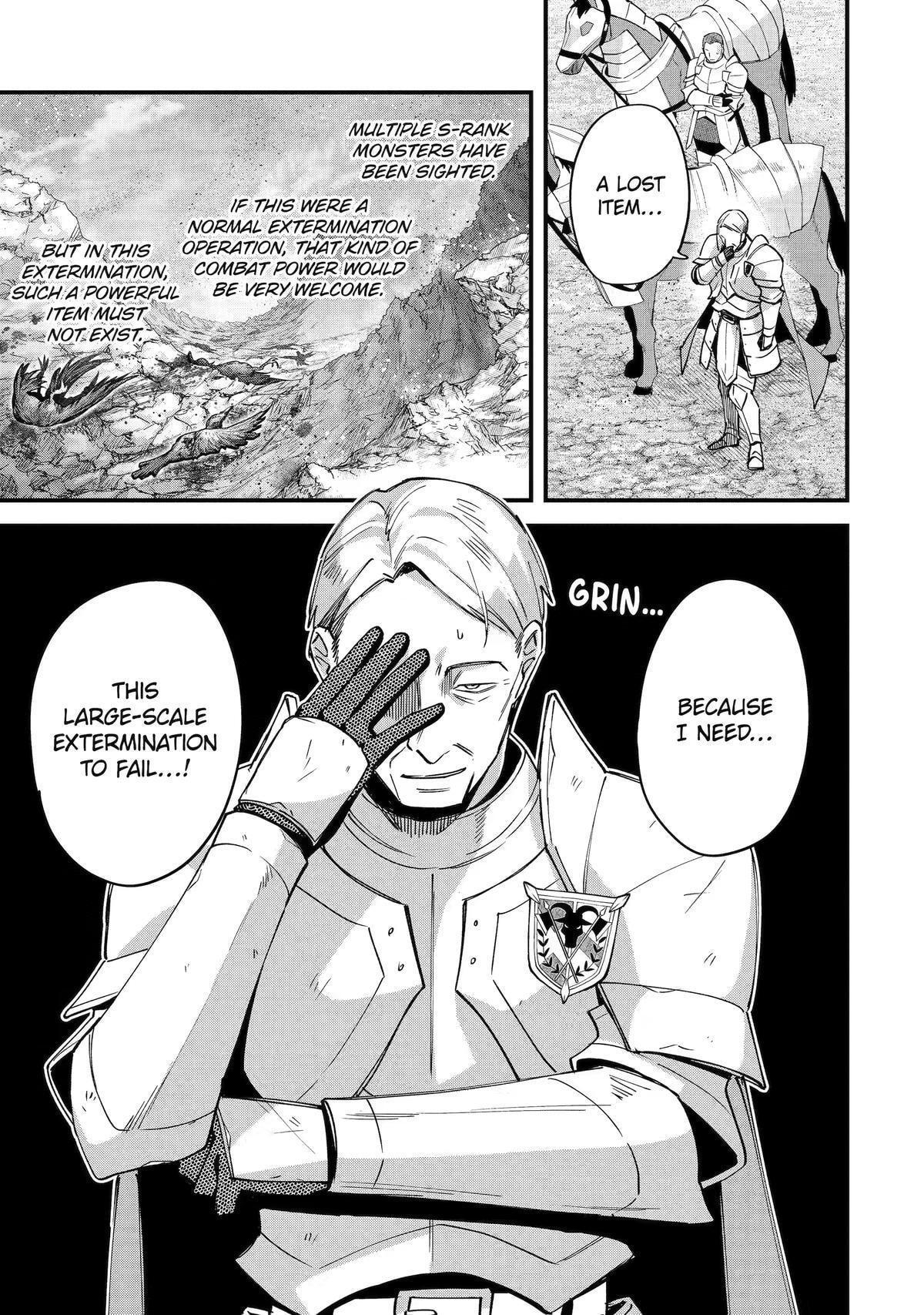 The Re-Reincarnated Boy Lives Peacefully as an S-Rank Adventurer: I, a Sage and Hero in My Previous Lives, Will Live a Simple Life in My Next Chapter 54 page 3 - 