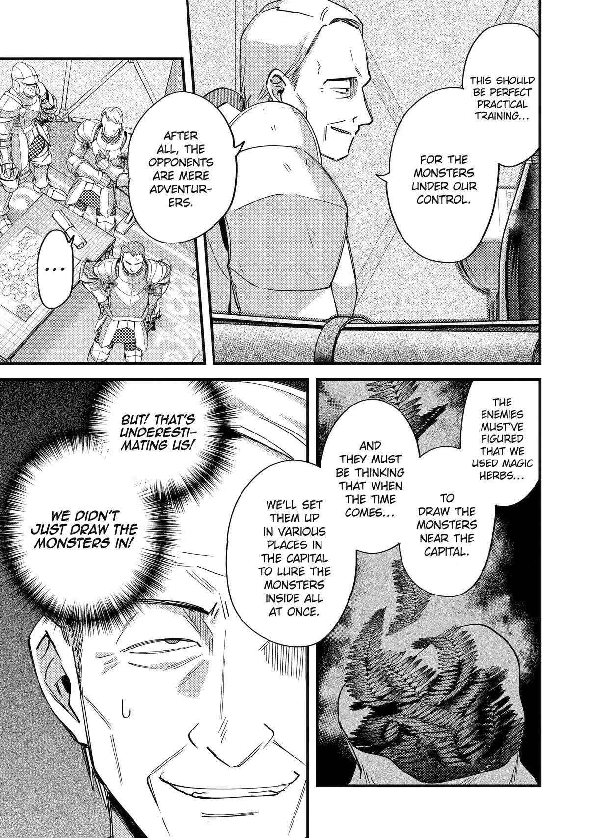 The Re-Reincarnated Boy Lives Peacefully as an S-Rank Adventurer: I, a Sage and Hero in My Previous Lives, Will Live a Simple Life in My Next Chapter 54 page 21 - 