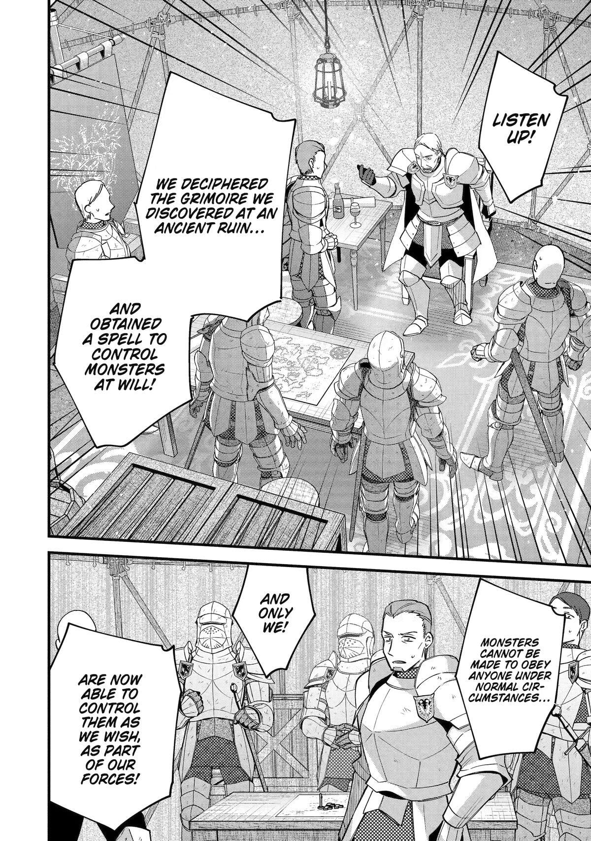The Re-Reincarnated Boy Lives Peacefully as an S-Rank Adventurer: I, a Sage and Hero in My Previous Lives, Will Live a Simple Life in My Next Chapter 54 page 22 - 