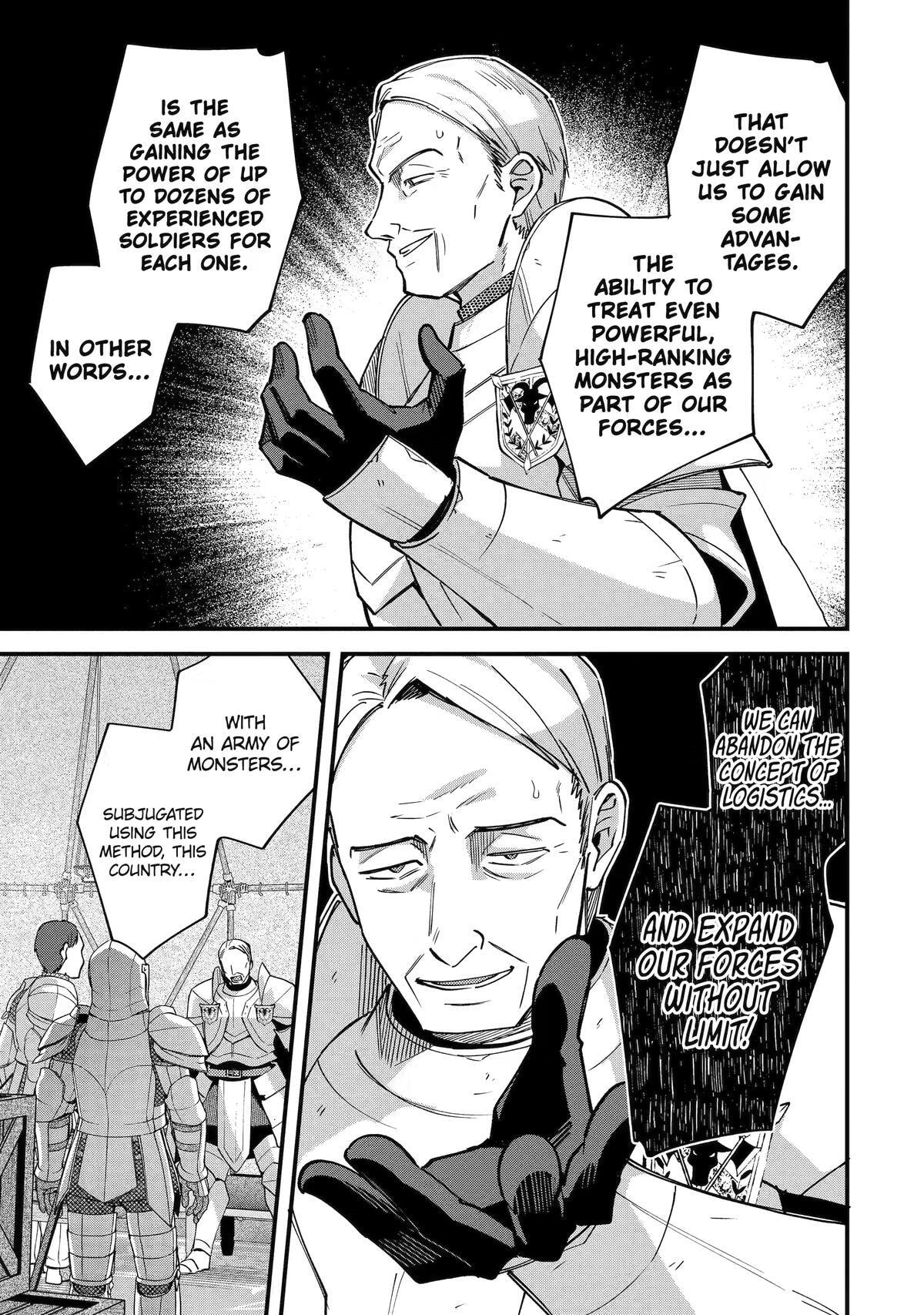 The Re-Reincarnated Boy Lives Peacefully as an S-Rank Adventurer: I, a Sage and Hero in My Previous Lives, Will Live a Simple Life in My Next Chapter 54 page 23 - 