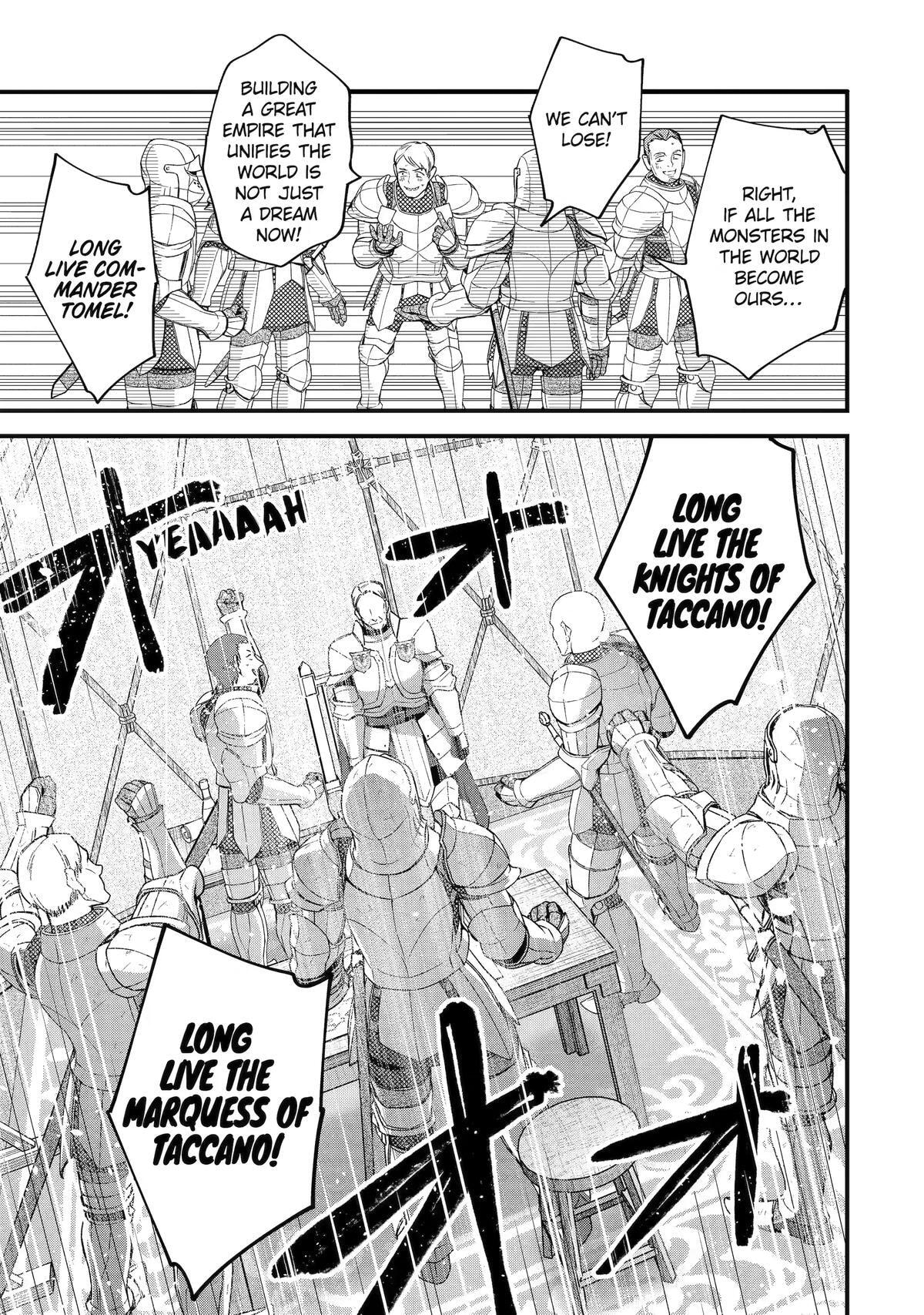 The Re-Reincarnated Boy Lives Peacefully as an S-Rank Adventurer: I, a Sage and Hero in My Previous Lives, Will Live a Simple Life in My Next Chapter 54 page 25 - 