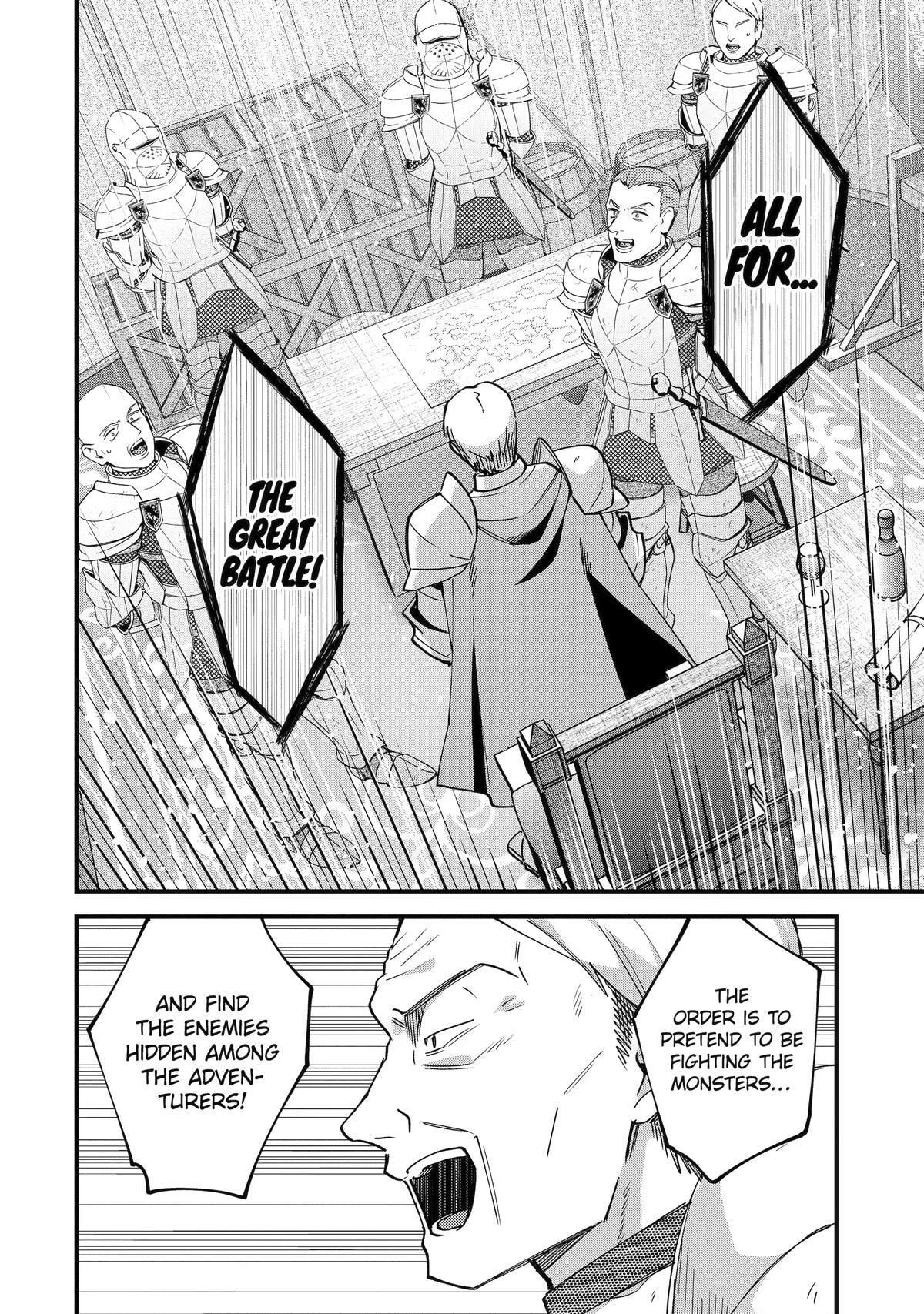 The Re-Reincarnated Boy Lives Peacefully as an S-Rank Adventurer: I, a Sage and Hero in My Previous Lives, Will Live a Simple Life in My Next Chapter 54 page 28 - 