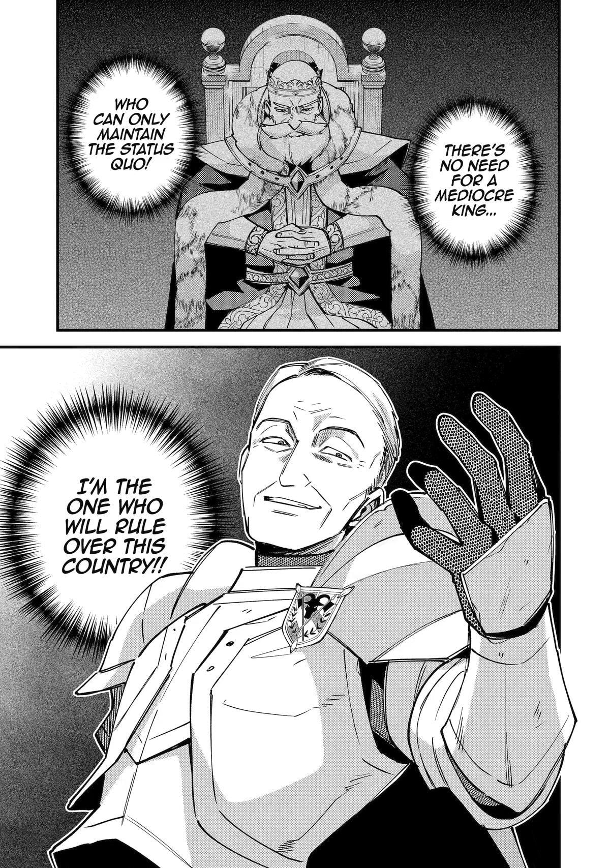The Re-Reincarnated Boy Lives Peacefully as an S-Rank Adventurer: I, a Sage and Hero in My Previous Lives, Will Live a Simple Life in My Next Chapter 54 page 5 - 