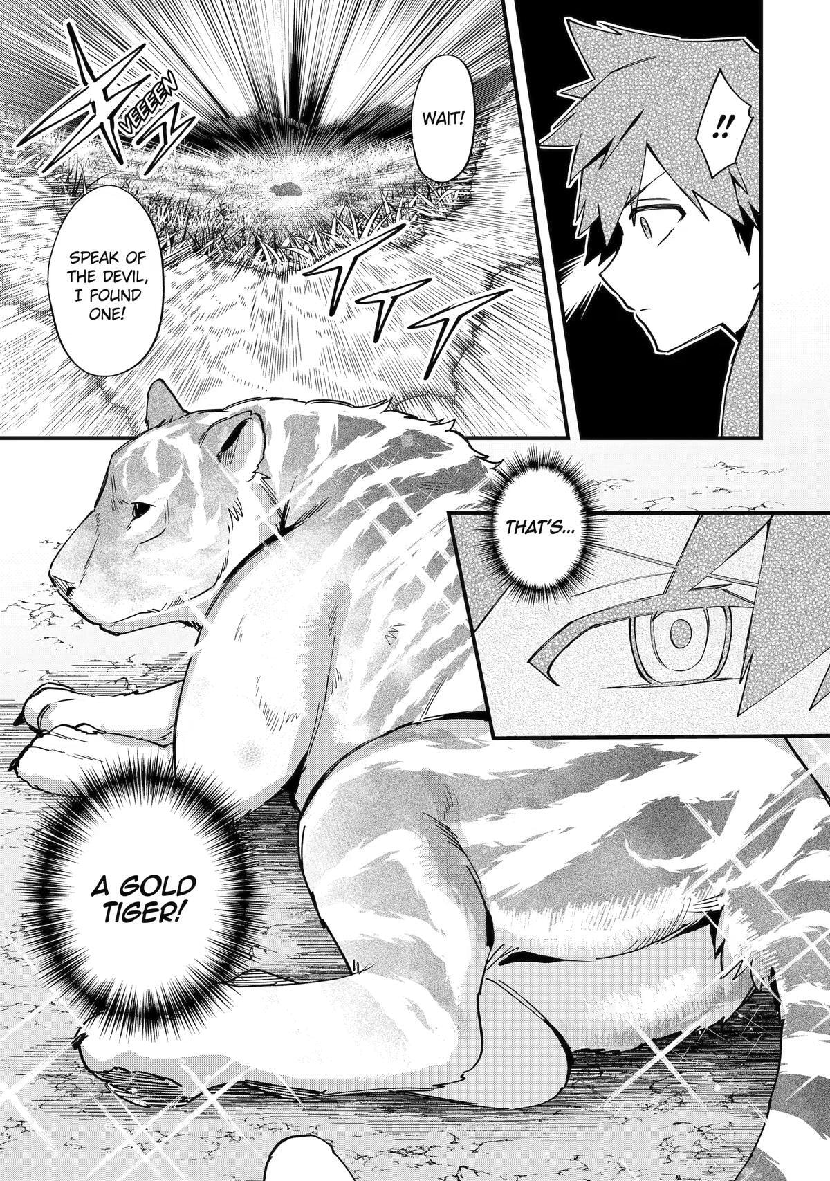 The Re-Reincarnated Boy Lives Peacefully as an S-Rank Adventurer: I, a Sage and Hero in My Previous Lives, Will Live a Simple Life in My Next Chapter 54 page 7 - 
