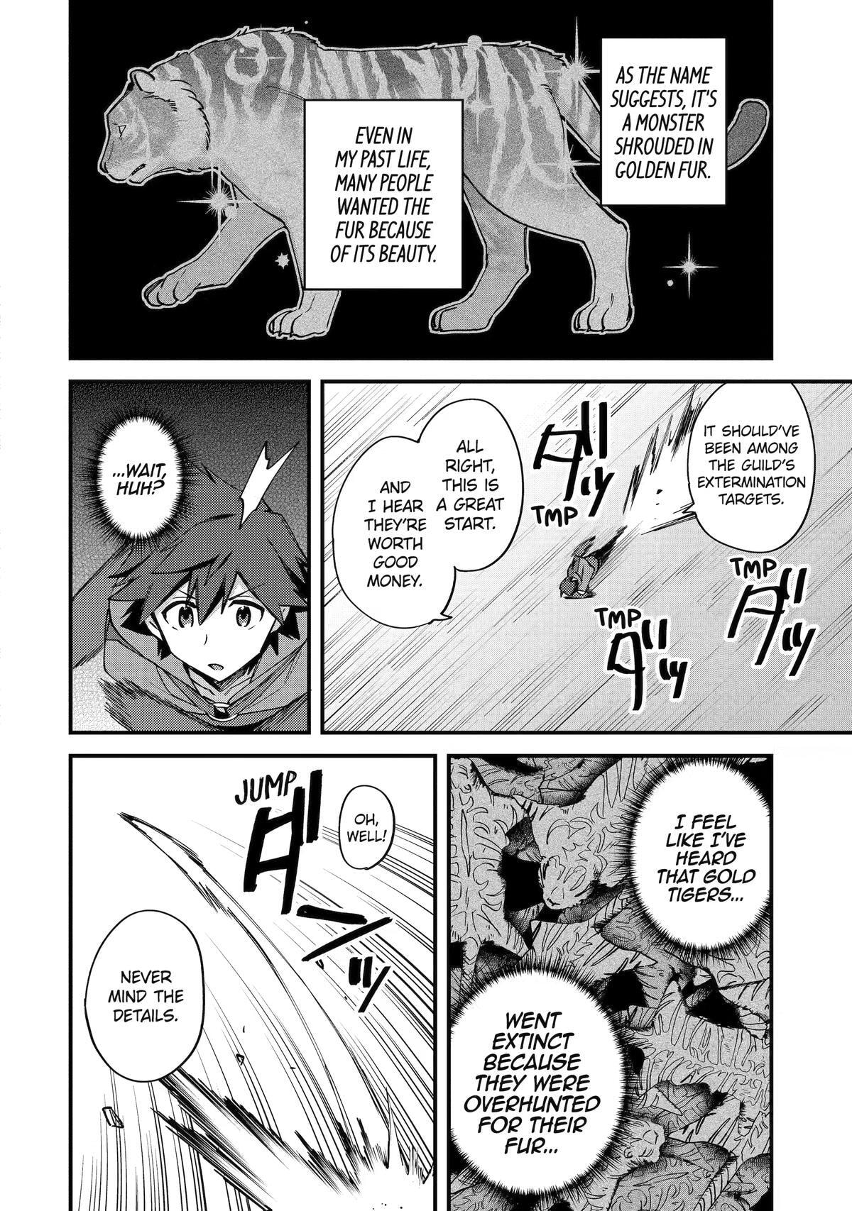 The Re-Reincarnated Boy Lives Peacefully as an S-Rank Adventurer: I, a Sage and Hero in My Previous Lives, Will Live a Simple Life in My Next Chapter 54 page 8 - 