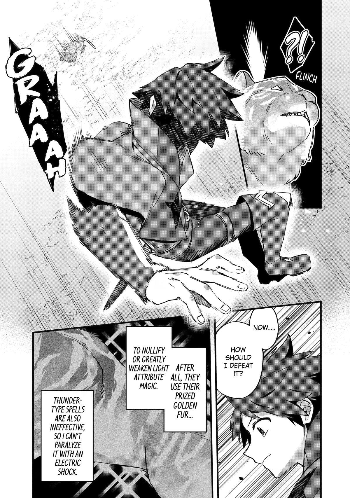 The Re-Reincarnated Boy Lives Peacefully as an S-Rank Adventurer: I, a Sage and Hero in My Previous Lives, Will Live a Simple Life in My Next Chapter 54 page 9 - 