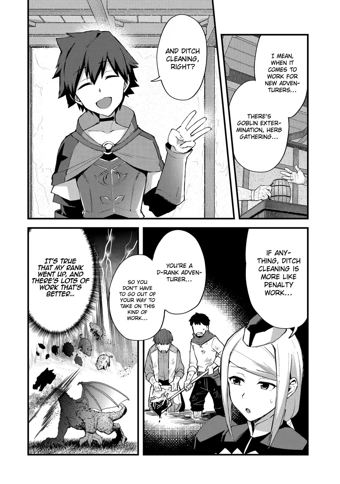 The Re-Reincarnated Boy Lives Peacefully as an S-Rank Adventurer: I, a Sage and Hero in My Previous Lives, Will Live a Simple Life in My Next Chapter 6.1 page 2 - 