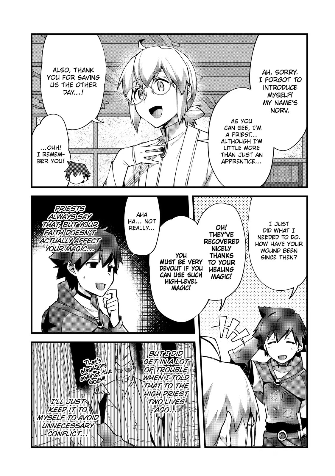 The Re-Reincarnated Boy Lives Peacefully as an S-Rank Adventurer: I, a Sage and Hero in My Previous Lives, Will Live a Simple Life in My Next Chapter 6.1 page 7 - 