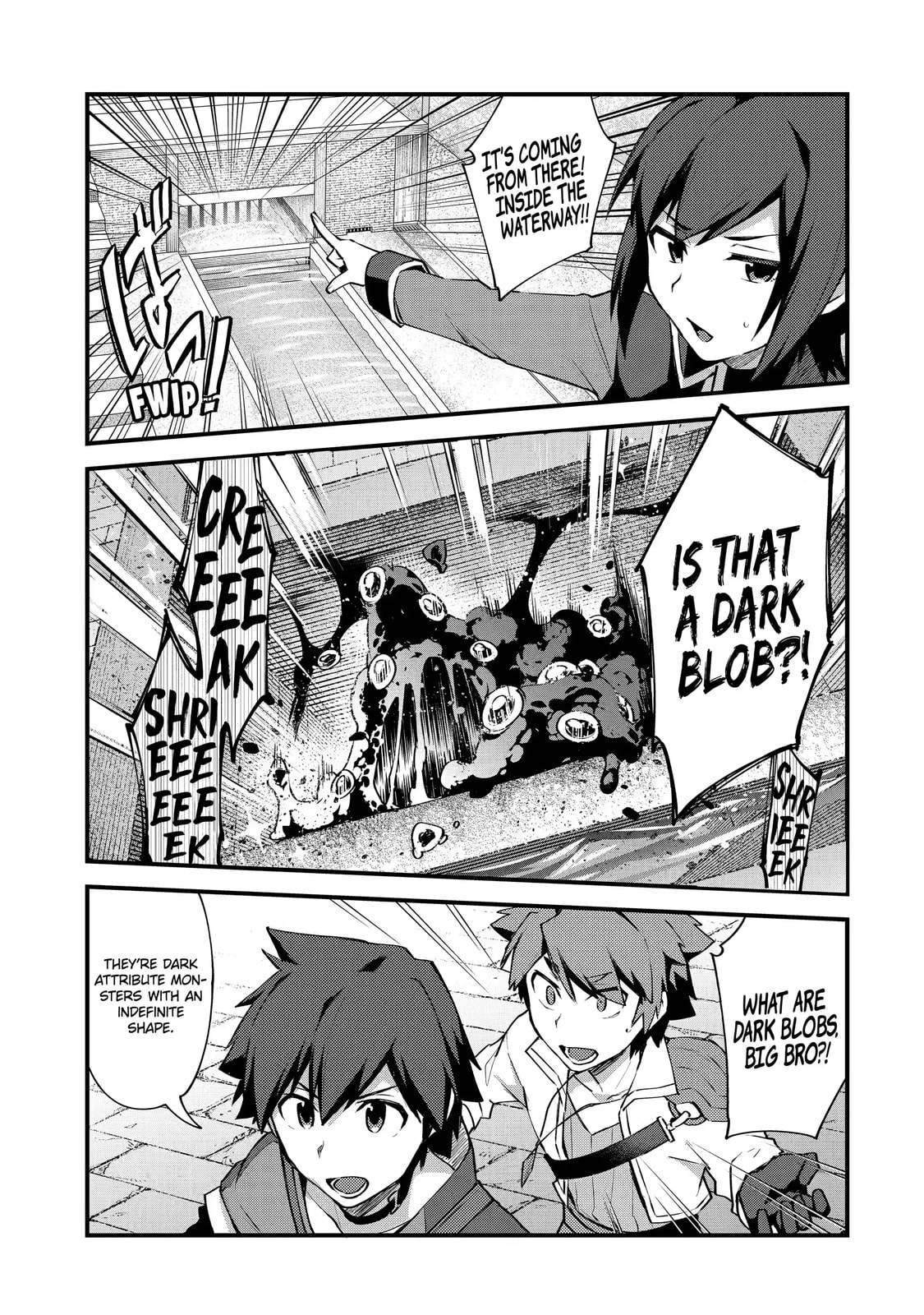 The Re-Reincarnated Boy Lives Peacefully as an S-Rank Adventurer: I, a Sage and Hero in My Previous Lives, Will Live a Simple Life in My Next Chapter 6.2 page 8 - 