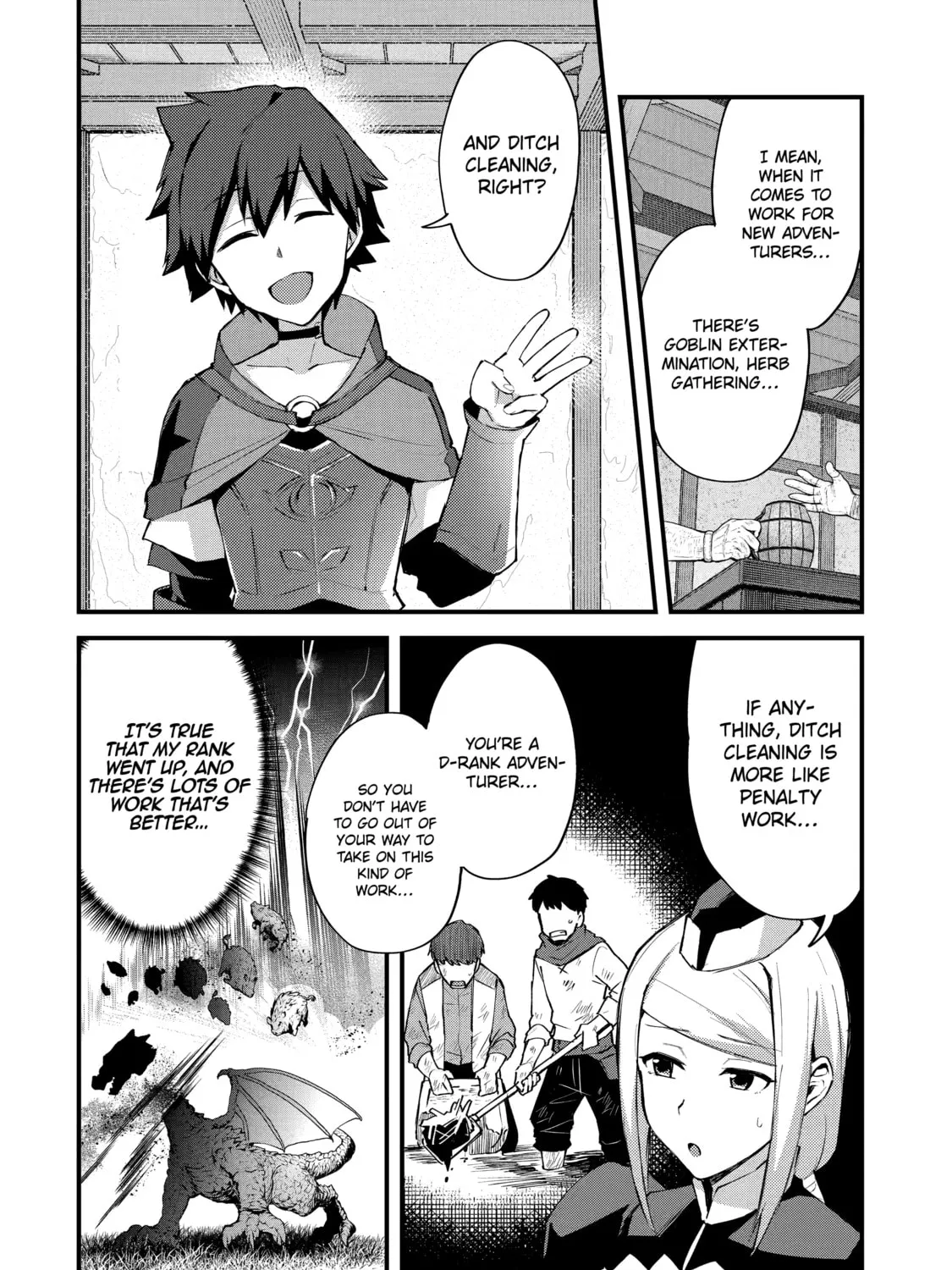 The Re-Reincarnated Boy Lives Peacefully as an S-Rank Adventurer: I, a Sage and Hero in My Previous Lives, Will Live a Simple Life in My Next Chapter 6 page 3 - 