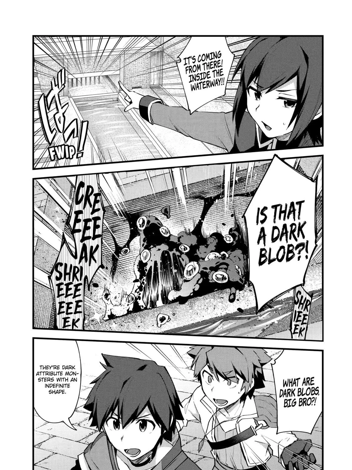 The Re-Reincarnated Boy Lives Peacefully as an S-Rank Adventurer: I, a Sage and Hero in My Previous Lives, Will Live a Simple Life in My Next Chapter 6 page 41 - 