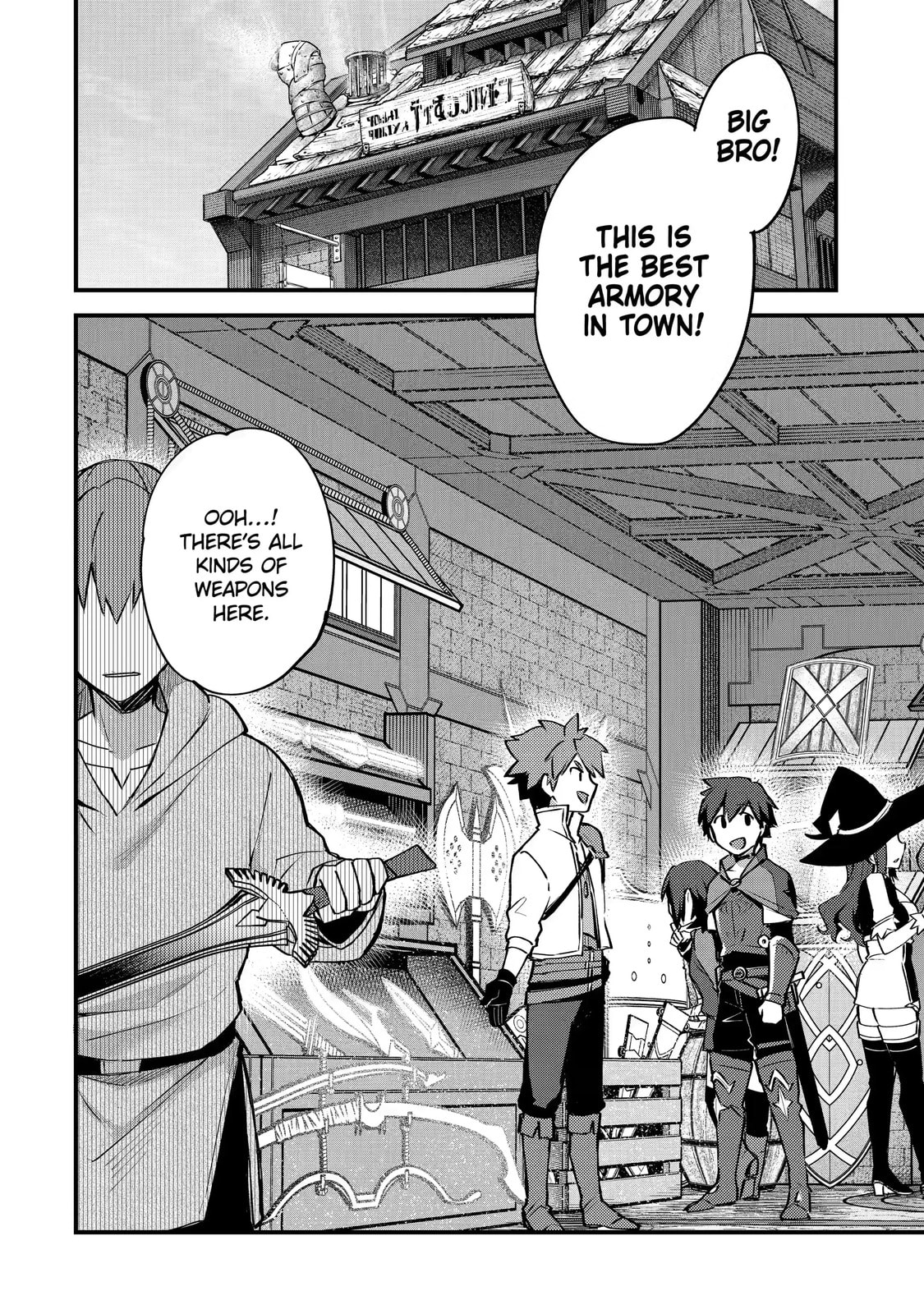 The Re-Reincarnated Boy Lives Peacefully as an S-Rank Adventurer: I, a Sage and Hero in My Previous Lives, Will Live a Simple Life in My Next Chapter 7.1 page 6 - 