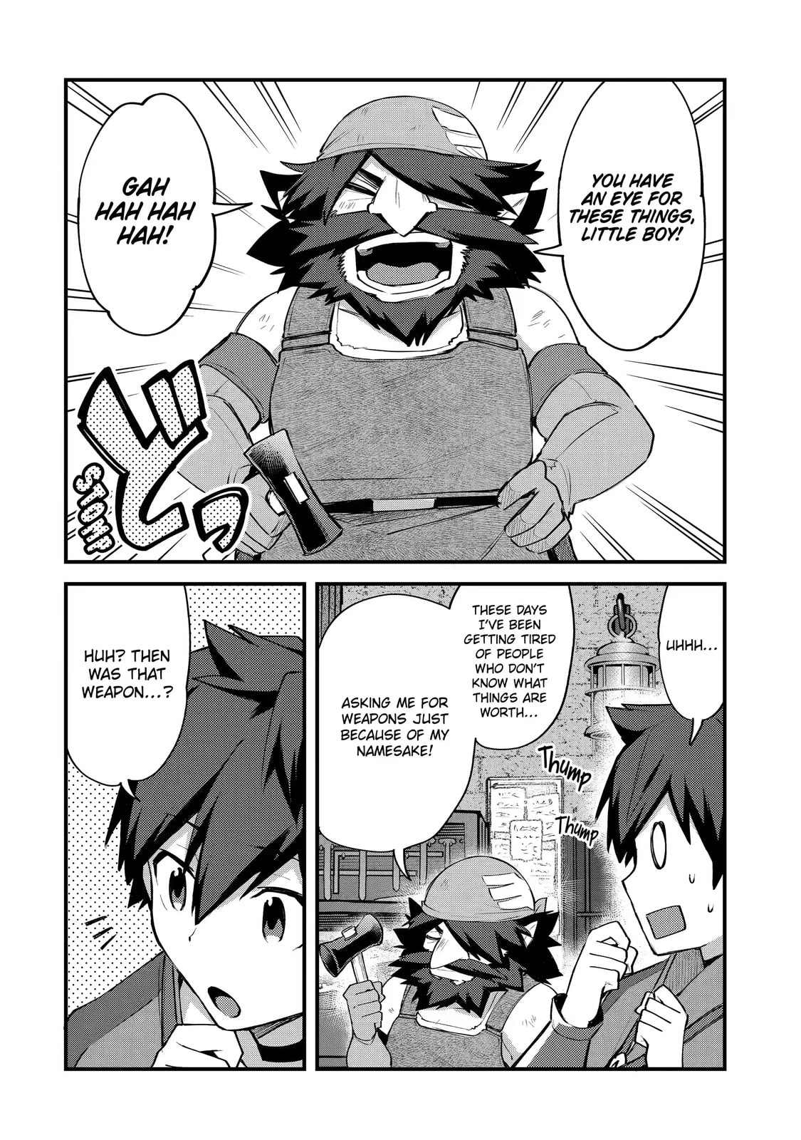 The Re-Reincarnated Boy Lives Peacefully as an S-Rank Adventurer: I, a Sage and Hero in My Previous Lives, Will Live a Simple Life in My Next Chapter 7.2 page 4 - 