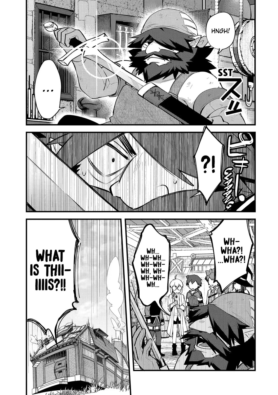 The Re-Reincarnated Boy Lives Peacefully as an S-Rank Adventurer: I, a Sage and Hero in My Previous Lives, Will Live a Simple Life in My Next Chapter 7.3 page 6 - 