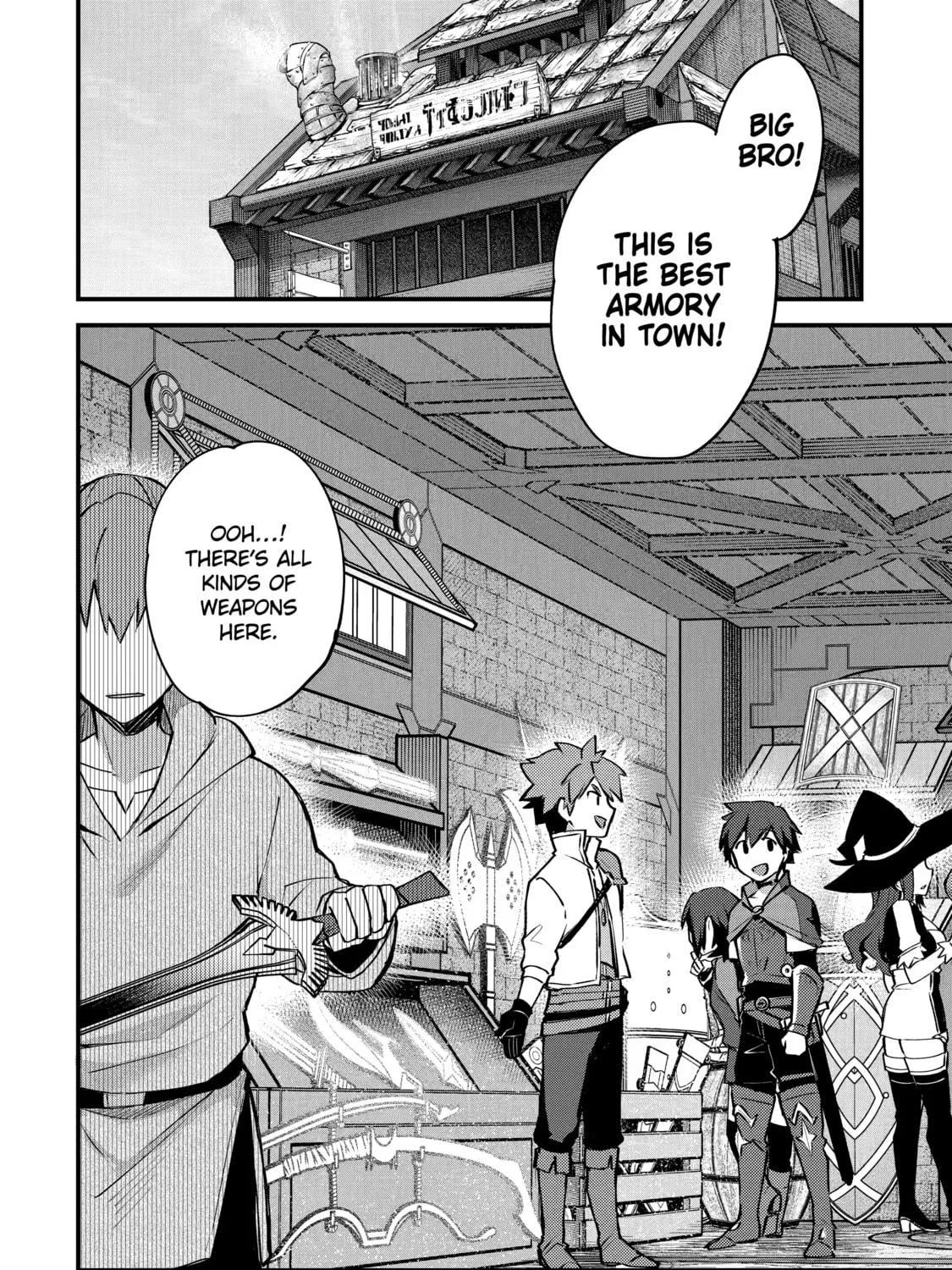 The Re-Reincarnated Boy Lives Peacefully as an S-Rank Adventurer: I, a Sage and Hero in My Previous Lives, Will Live a Simple Life in My Next Chapter 7 page 11 - 