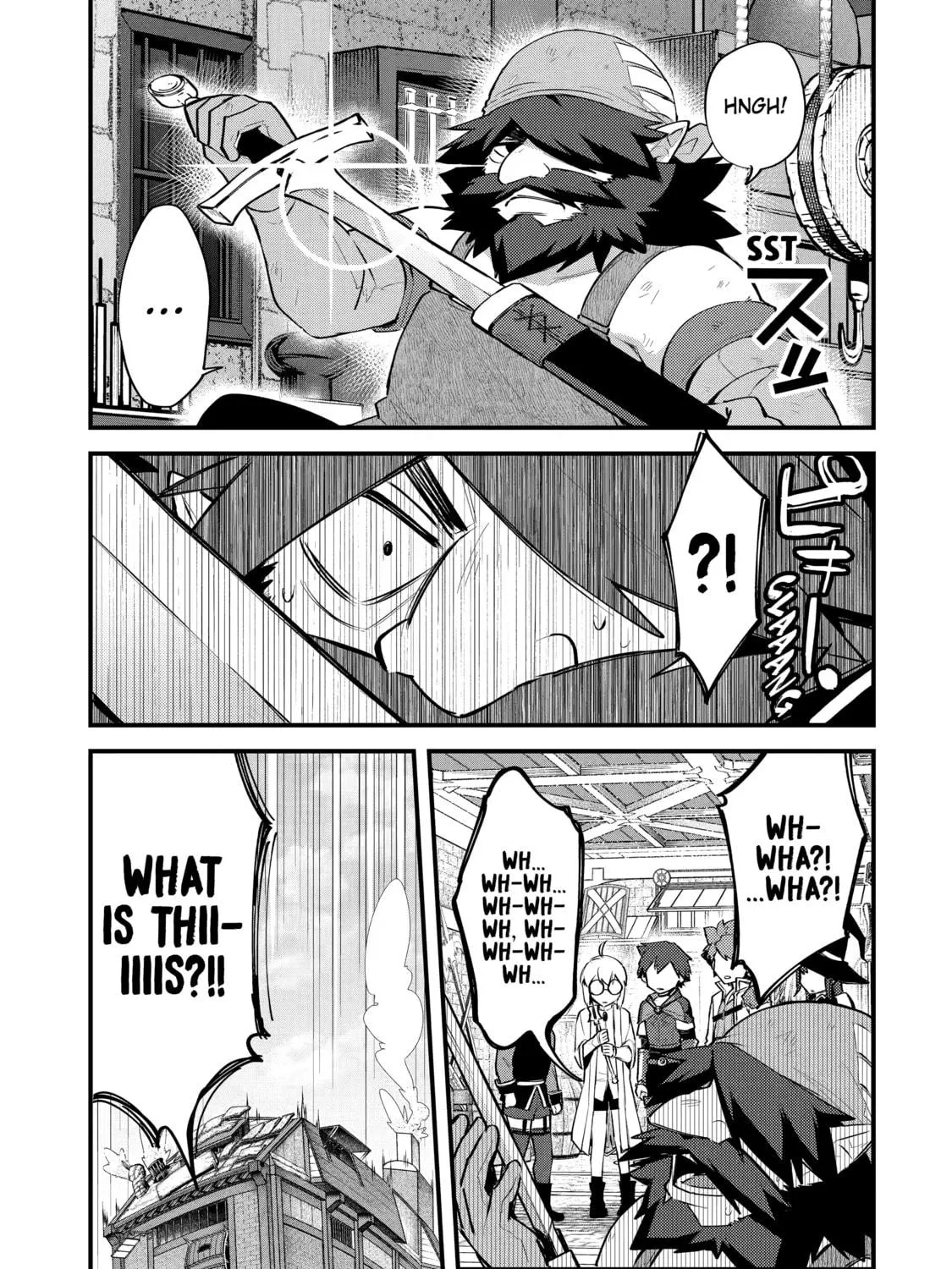 The Re-Reincarnated Boy Lives Peacefully as an S-Rank Adventurer: I, a Sage and Hero in My Previous Lives, Will Live a Simple Life in My Next Chapter 7 page 53 - 