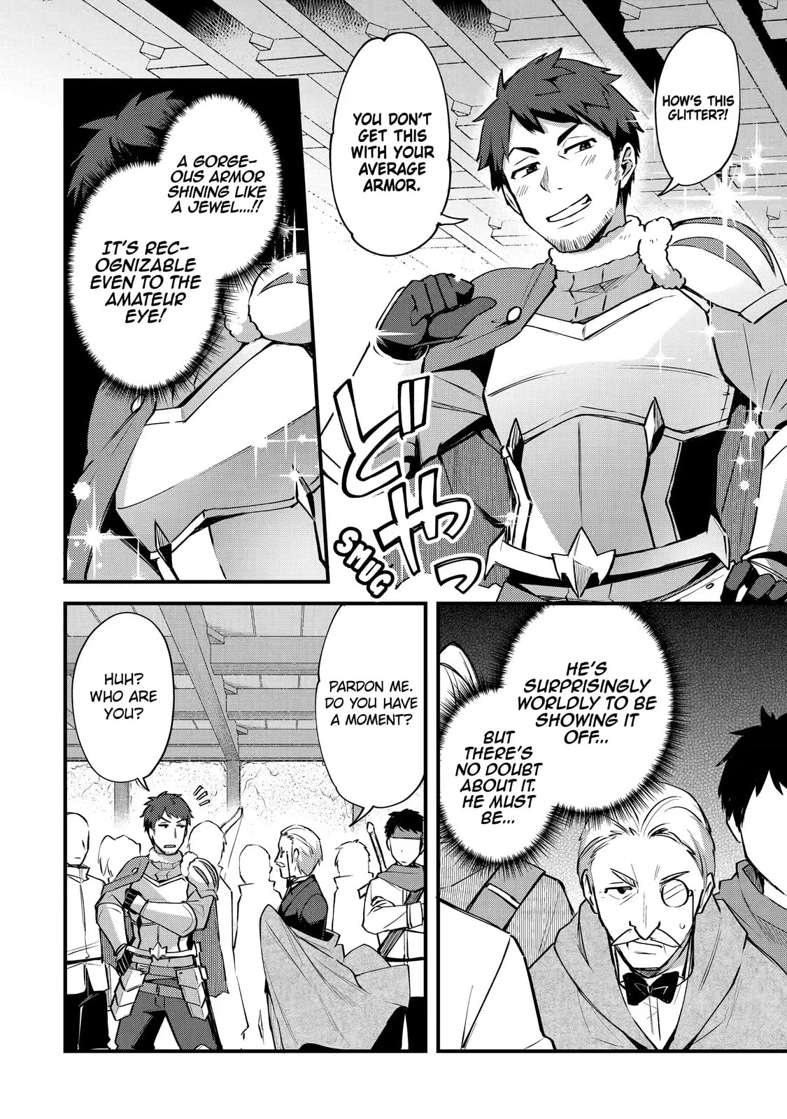 The Re-Reincarnated Boy Lives Peacefully as an S-Rank Adventurer: I, a Sage and Hero in My Previous Lives, Will Live a Simple Life in My Next Chapter 8.1 page 4 - 