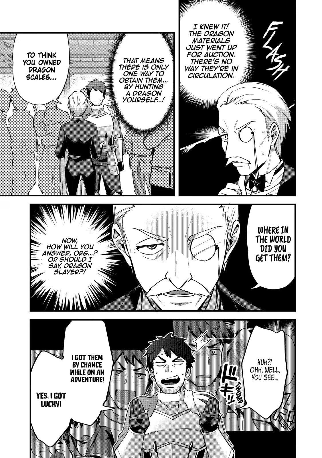 The Re-Reincarnated Boy Lives Peacefully as an S-Rank Adventurer: I, a Sage and Hero in My Previous Lives, Will Live a Simple Life in My Next Chapter 8.1 page 7 - 