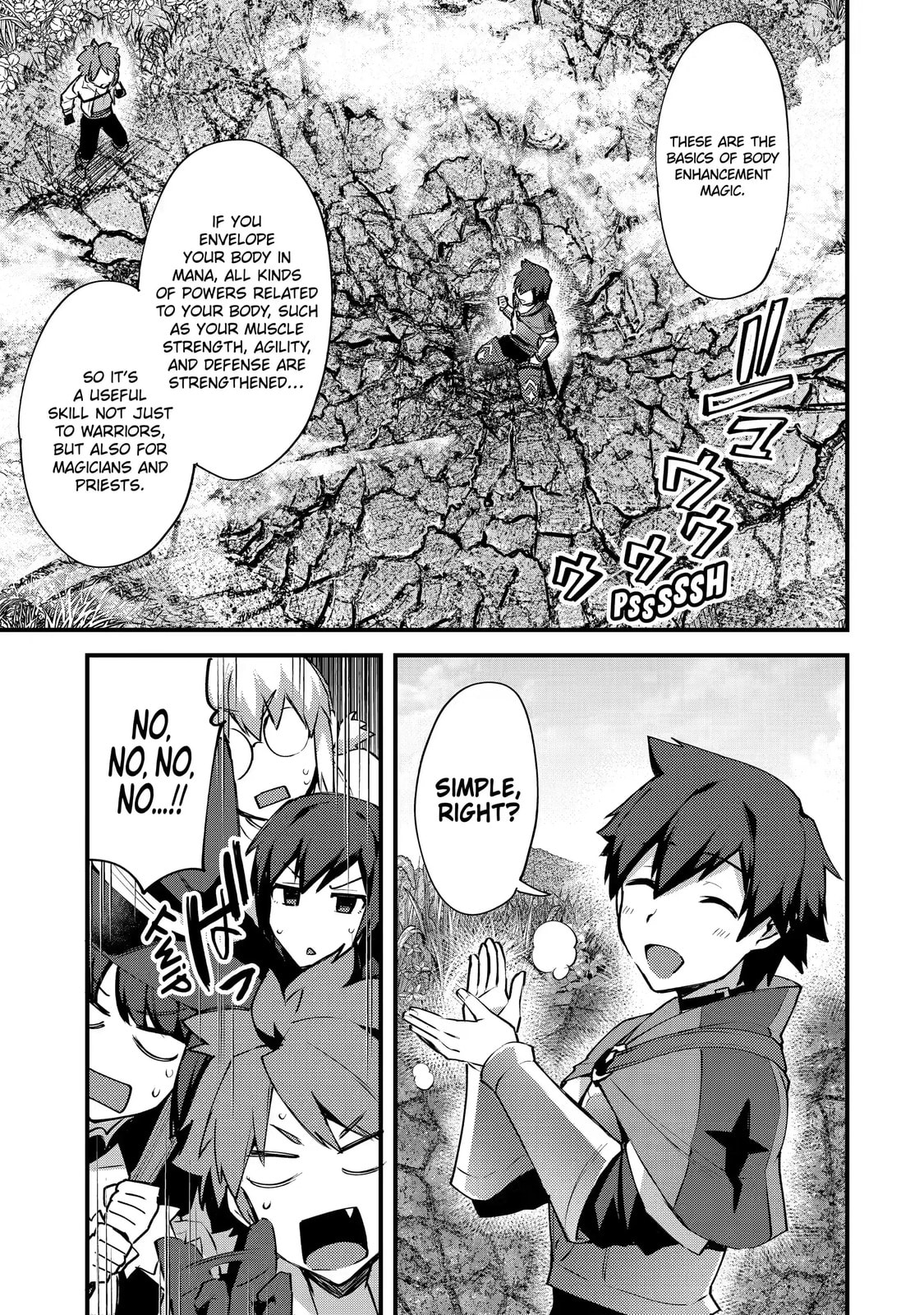 The Re-Reincarnated Boy Lives Peacefully as an S-Rank Adventurer: I, a Sage and Hero in My Previous Lives, Will Live a Simple Life in My Next Chapter 8.2 page 6 - 