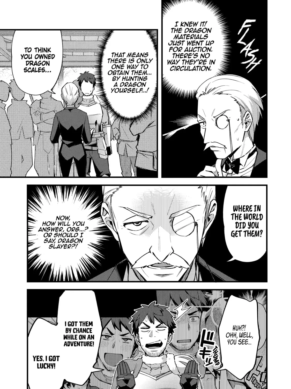 The Re-Reincarnated Boy Lives Peacefully as an S-Rank Adventurer: I, a Sage and Hero in My Previous Lives, Will Live a Simple Life in My Next Chapter 8 page 13 - 