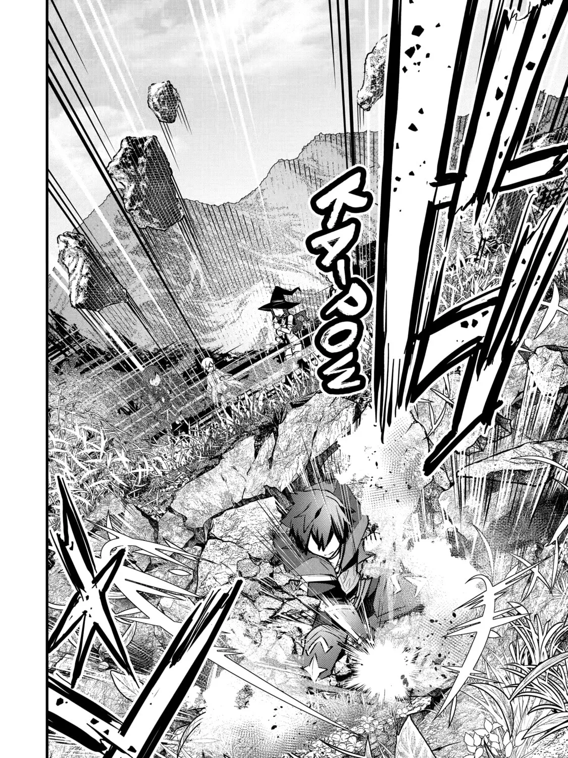 The Re-Reincarnated Boy Lives Peacefully as an S-Rank Adventurer: I, a Sage and Hero in My Previous Lives, Will Live a Simple Life in My Next Chapter 8 page 31 - 