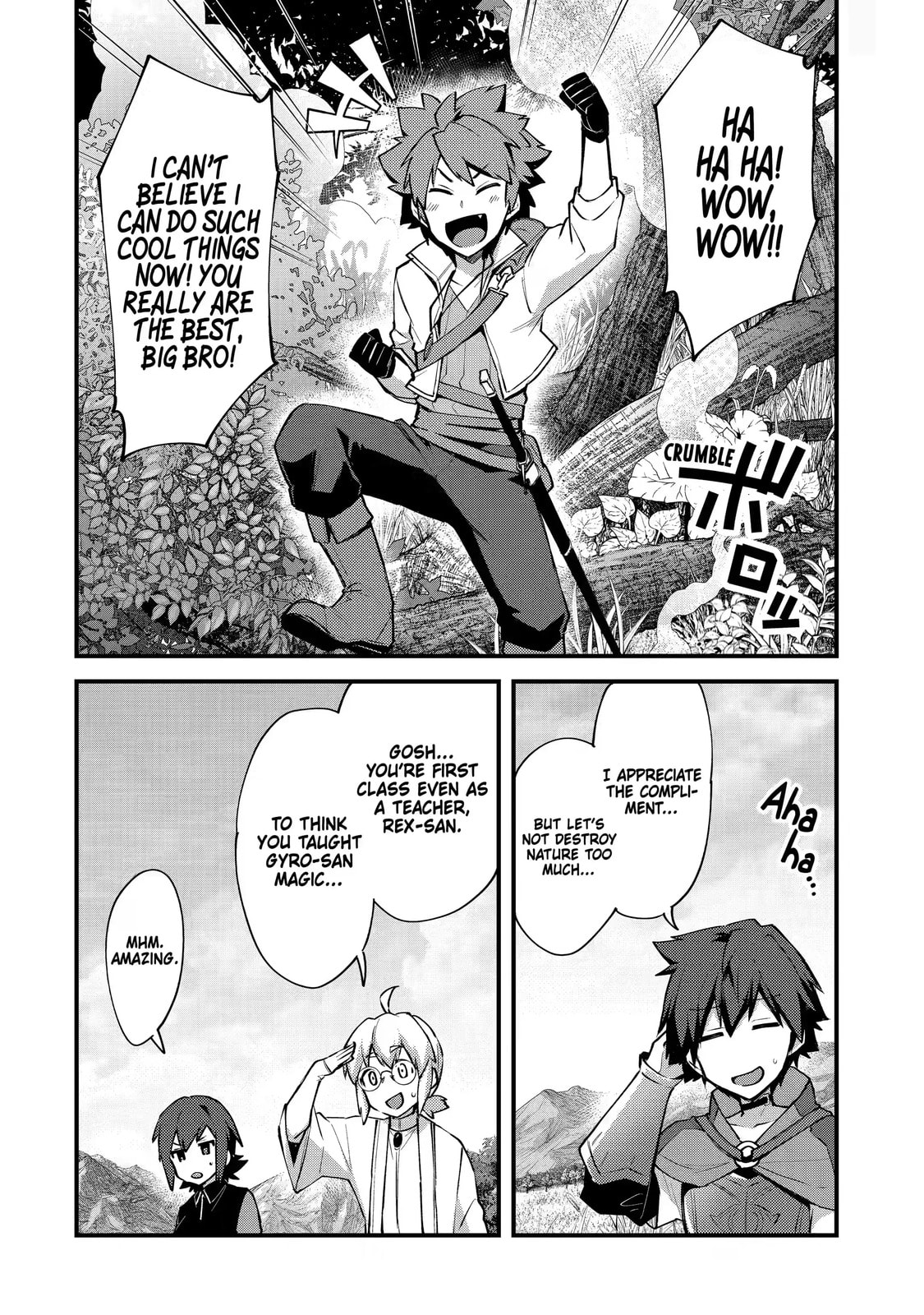 The Re-Reincarnated Boy Lives Peacefully as an S-Rank Adventurer: I, a Sage and Hero in My Previous Lives, Will Live a Simple Life in My Next Chapter 9.1 page 2 - 