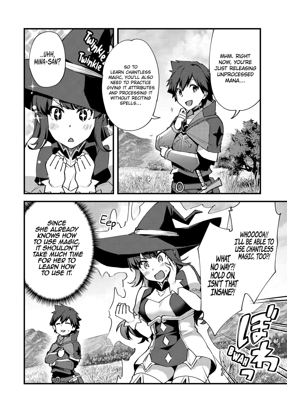 The Re-Reincarnated Boy Lives Peacefully as an S-Rank Adventurer: I, a Sage and Hero in My Previous Lives, Will Live a Simple Life in My Next Chapter 9.1 page 6 - 